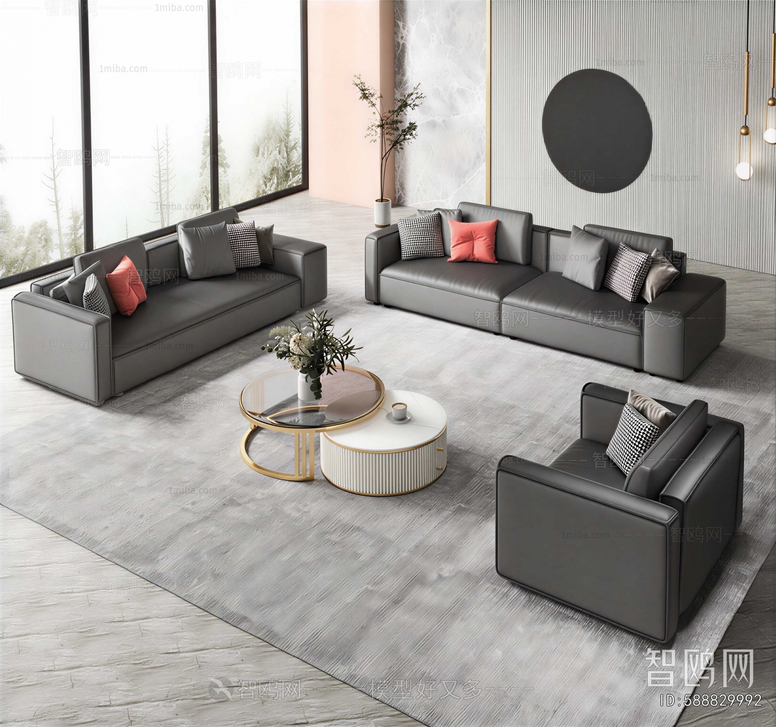 Modern Sofa Combination