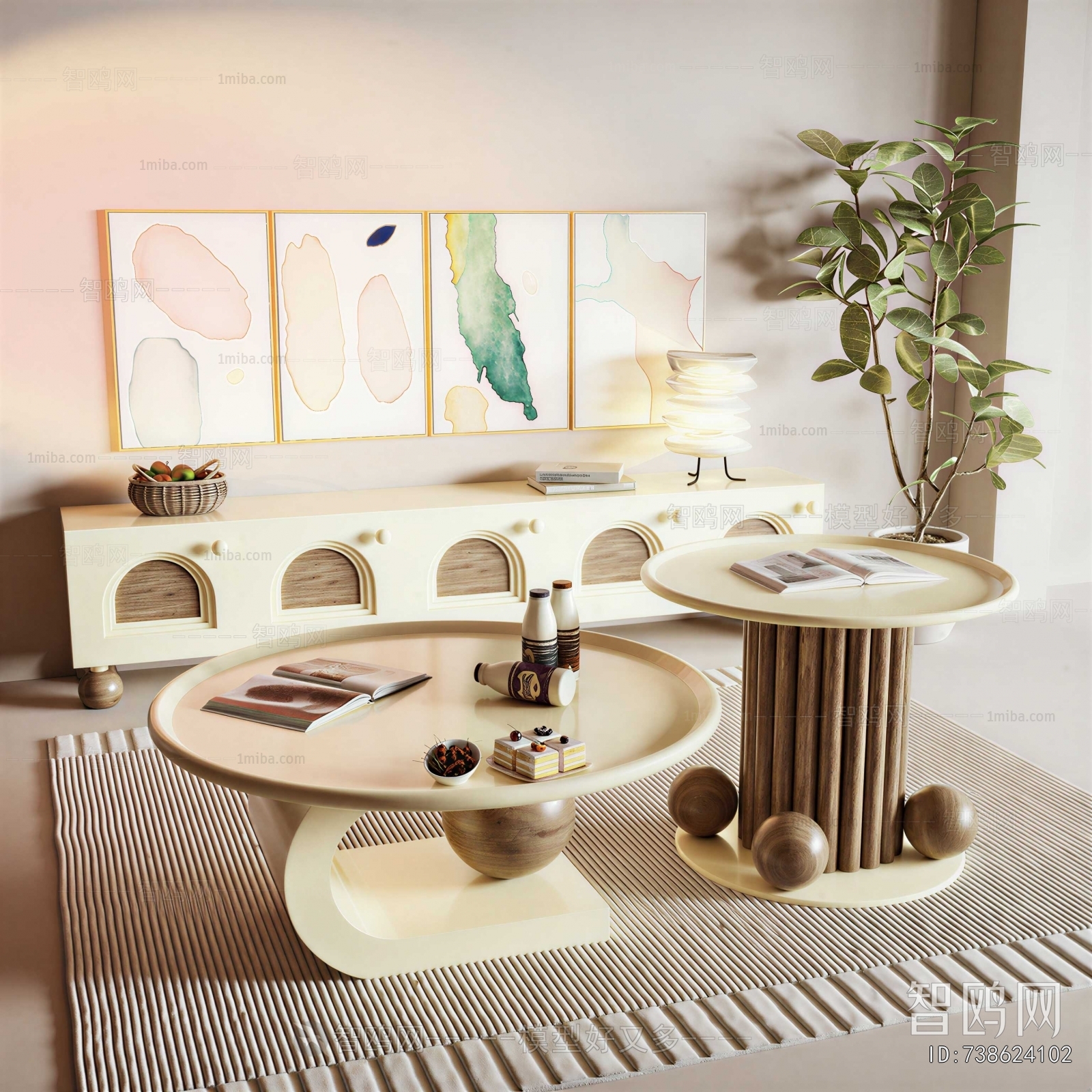 Modern Coffee Table