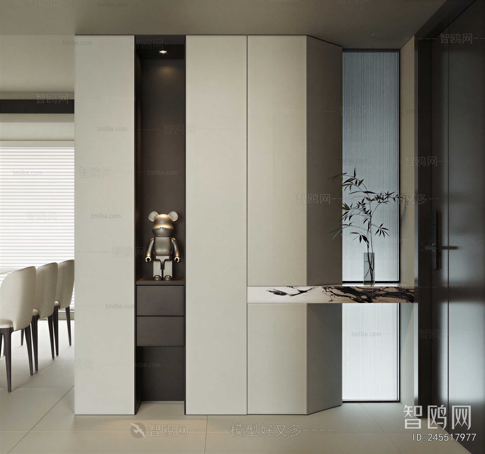 Modern Shoe Cabinet