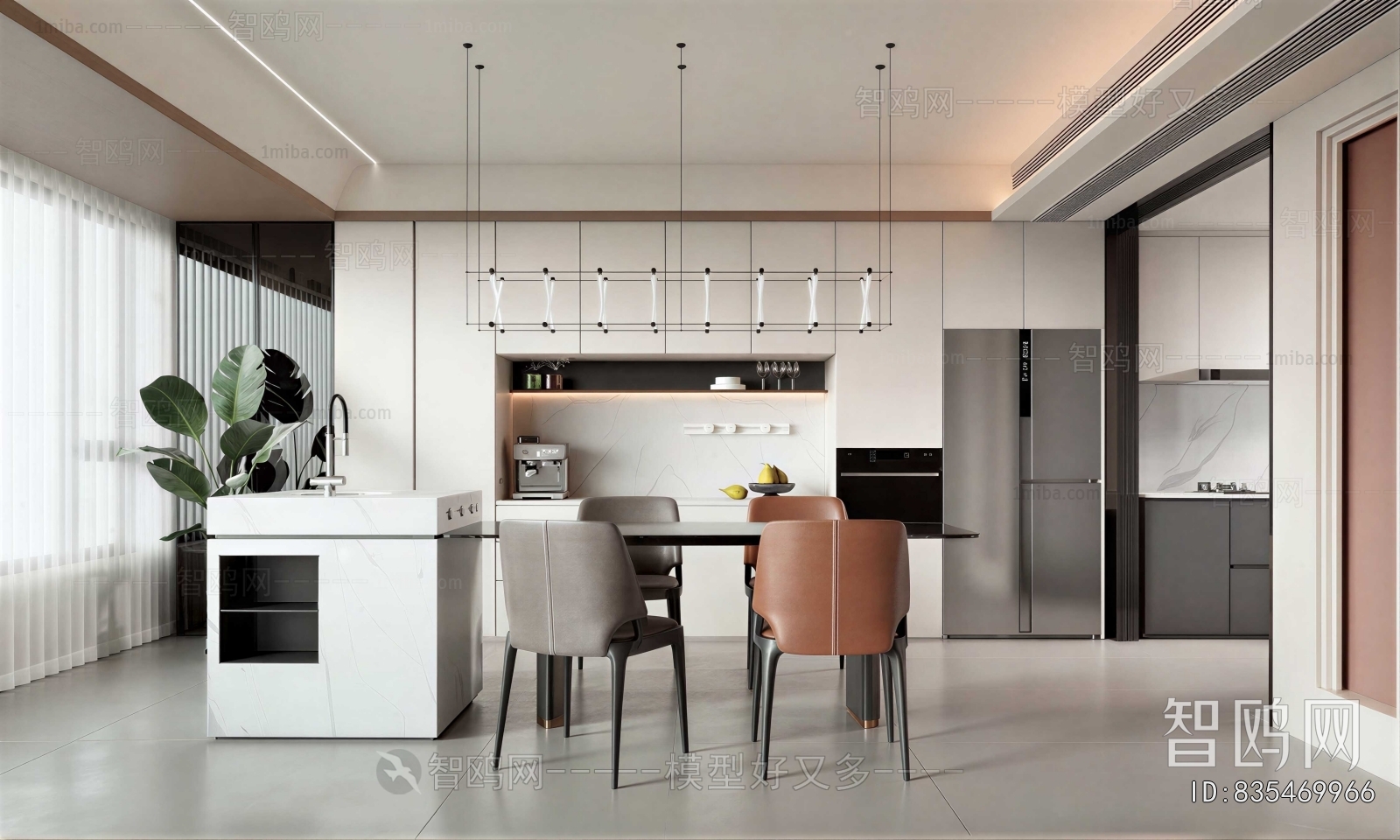 Modern Dining Room