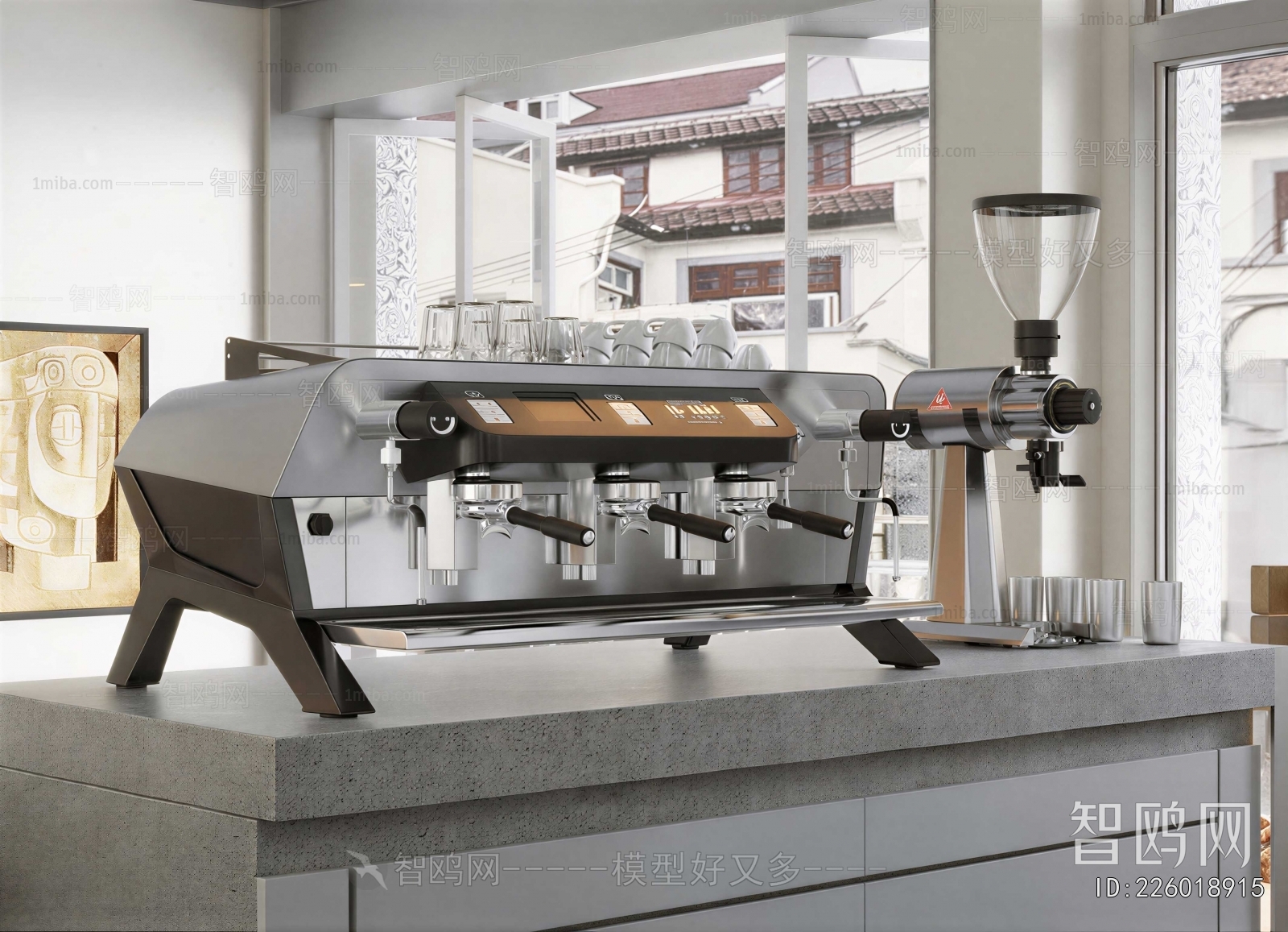 Modern Kitchen Electric Coffee Machine