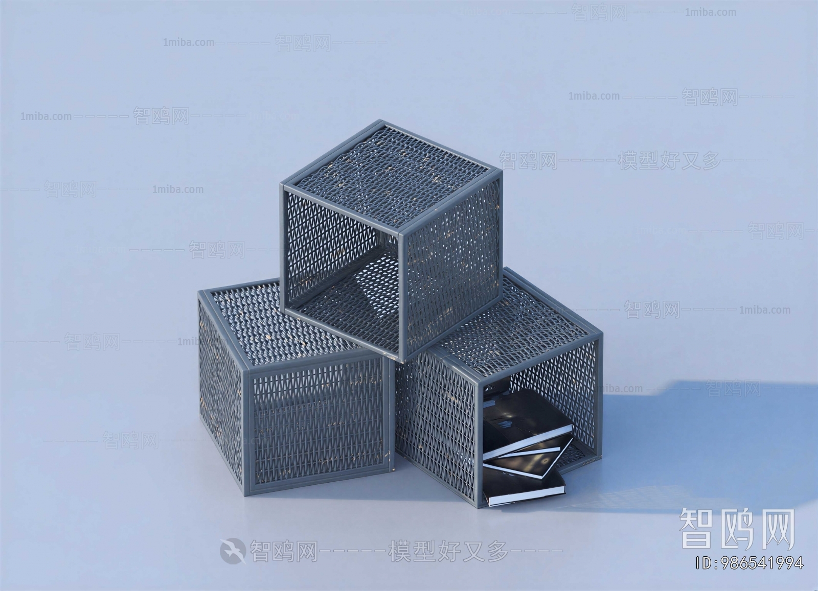 Modern Storage Basket
