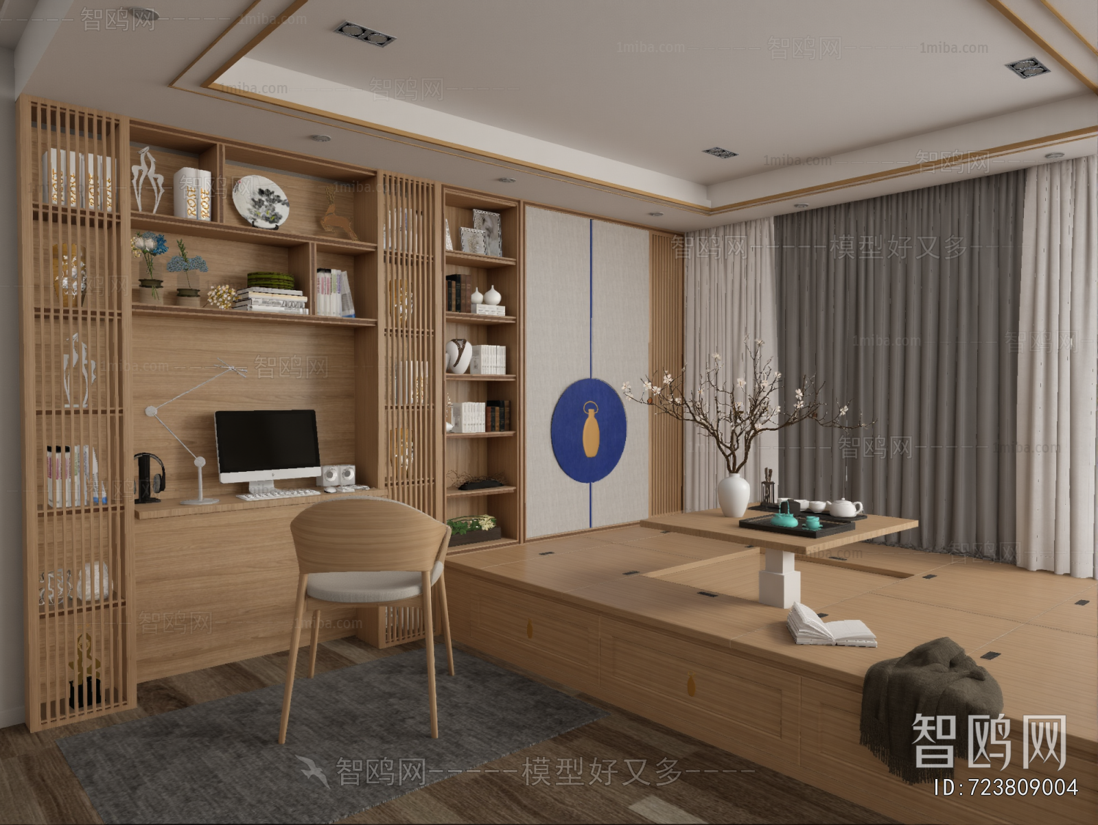 Japanese Style Tatami