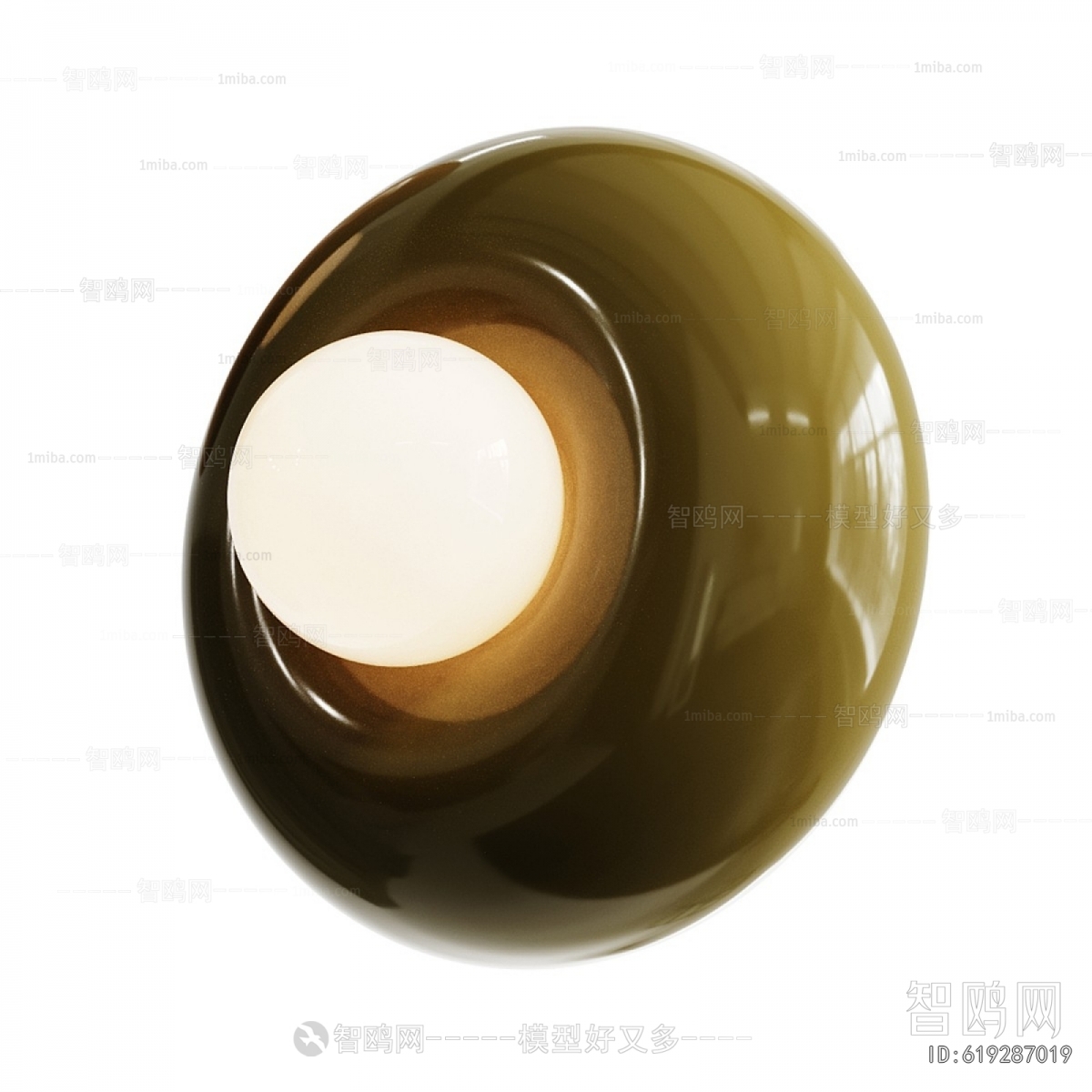Modern Wall Lamp