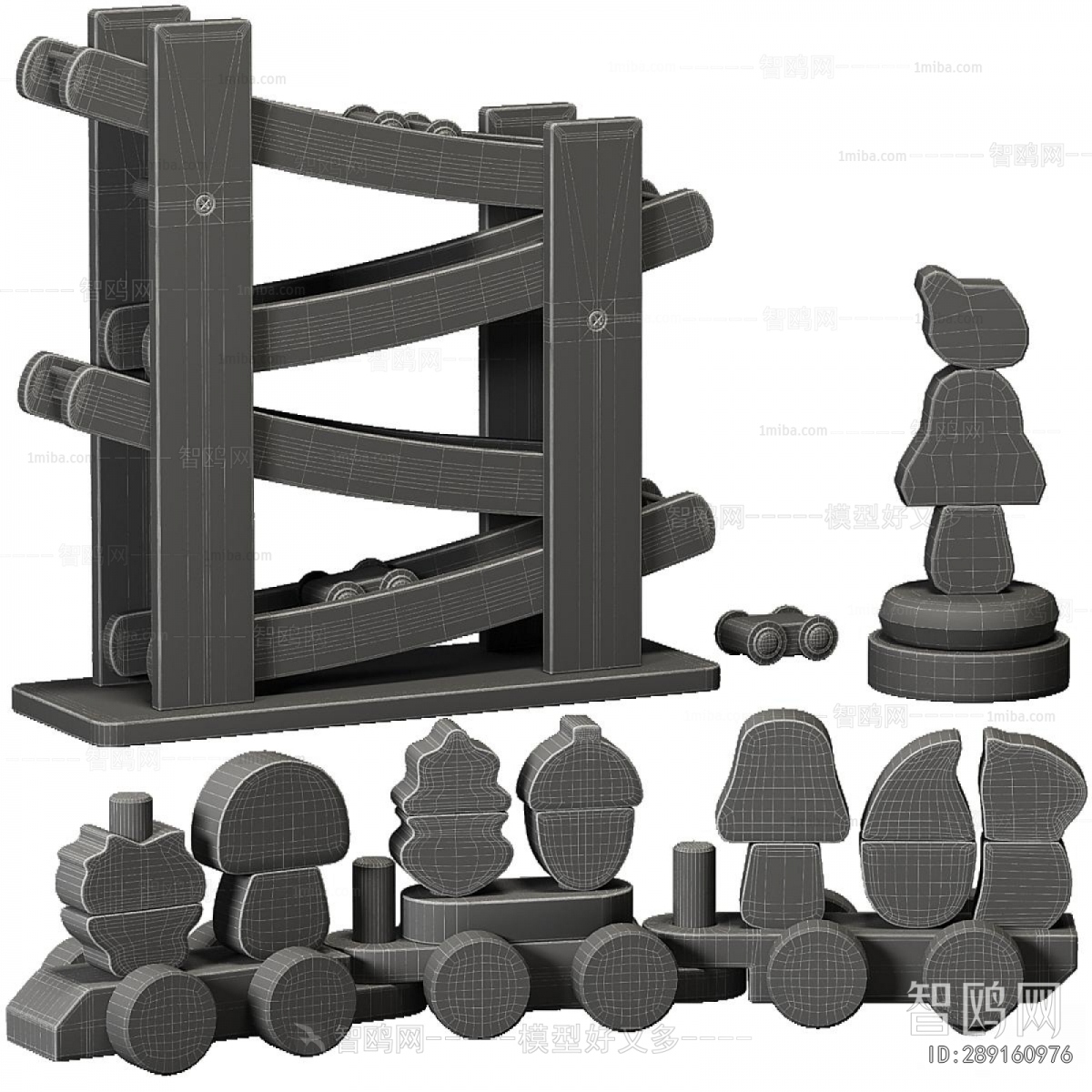 Modern Toys