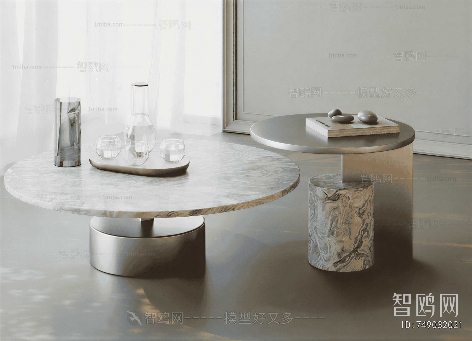 Modern Coffee Table