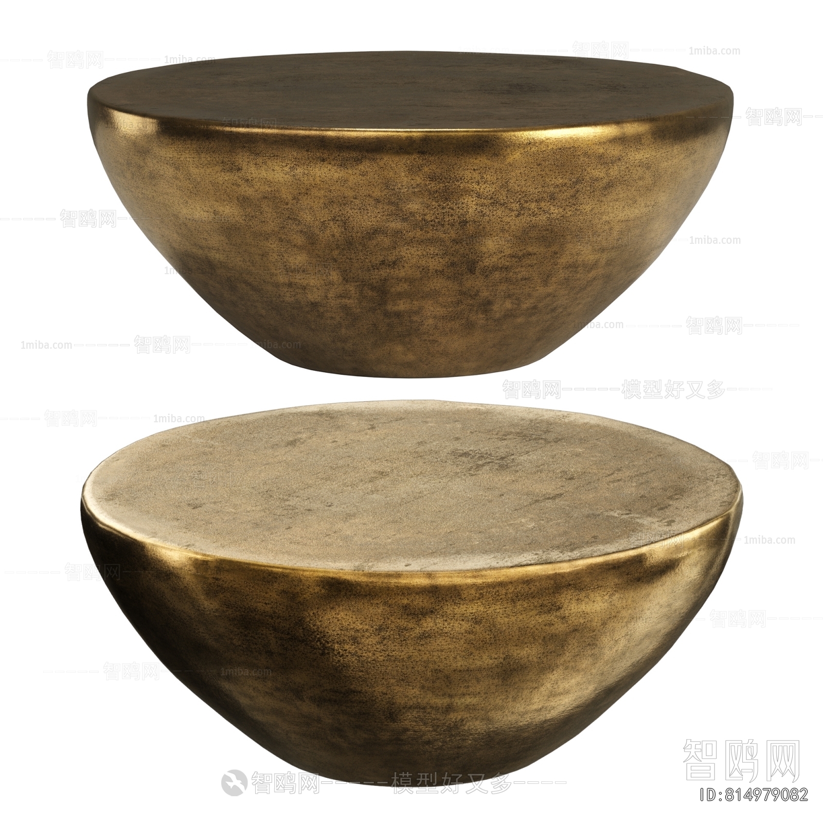 Modern Coffee Table