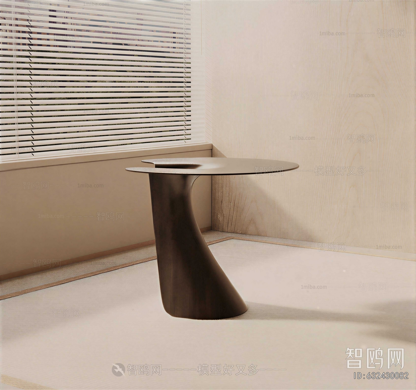 Modern Side Table/corner Table