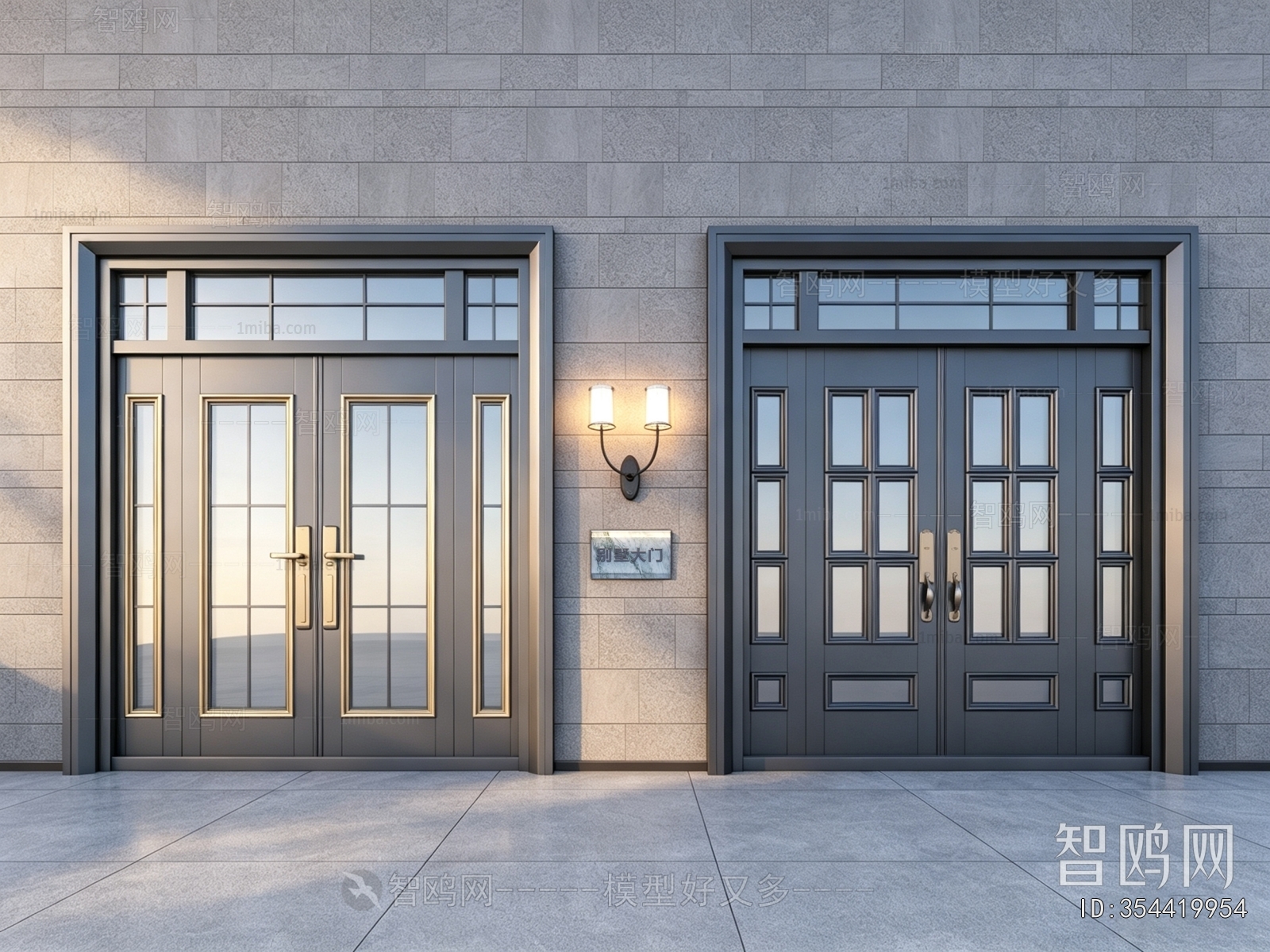 Modern Gate