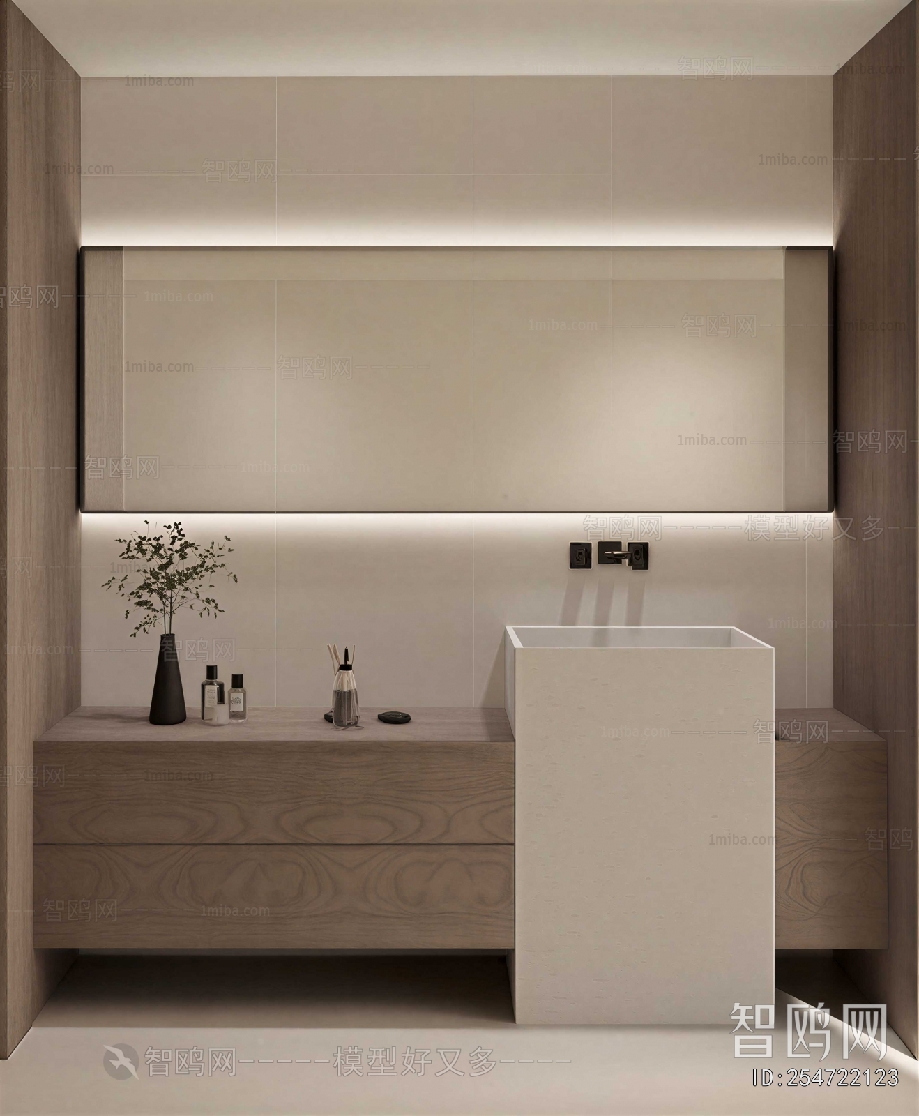 Modern Bathroom Cabinet