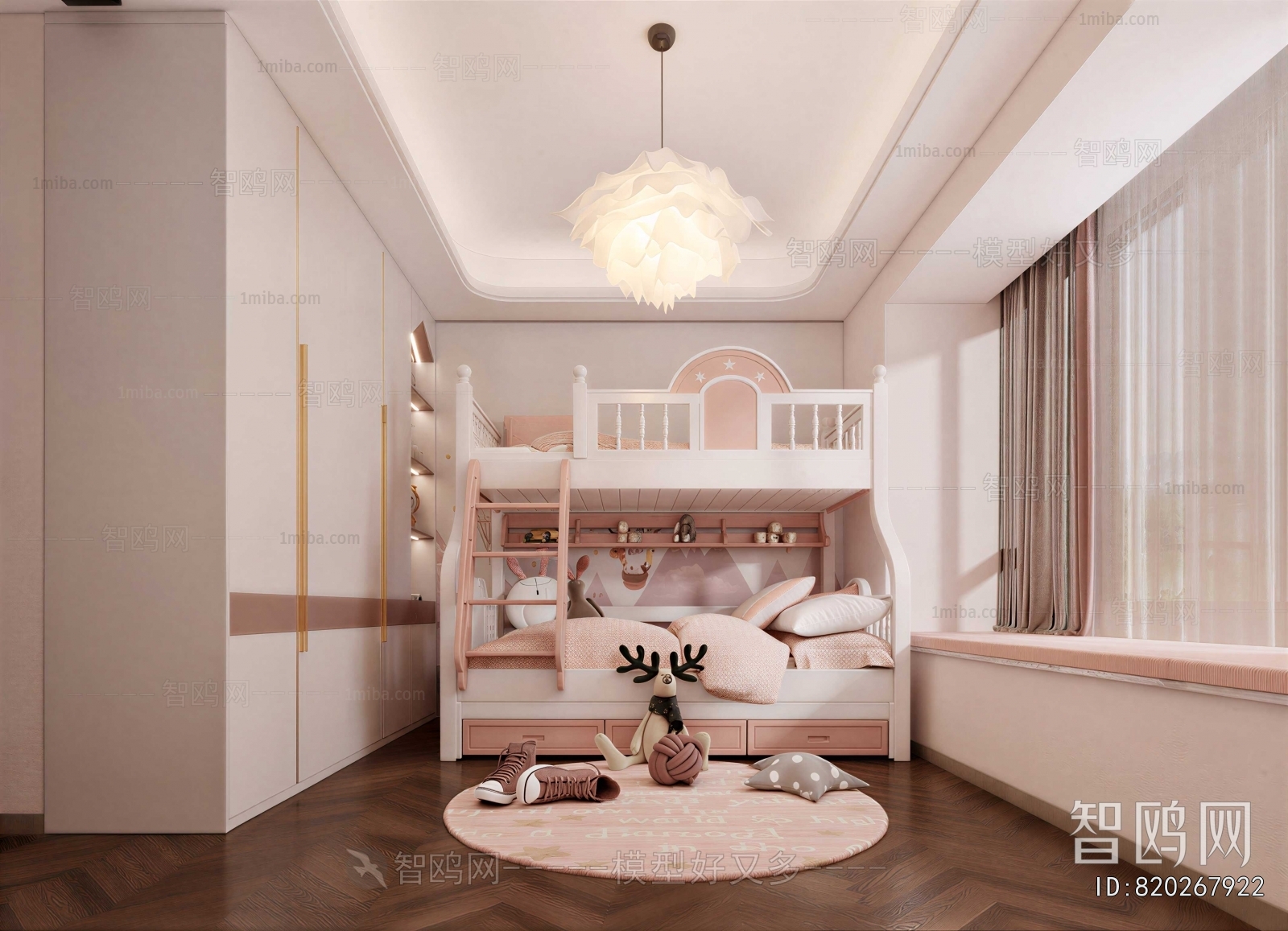 Modern Girl's Room Daughter's Room