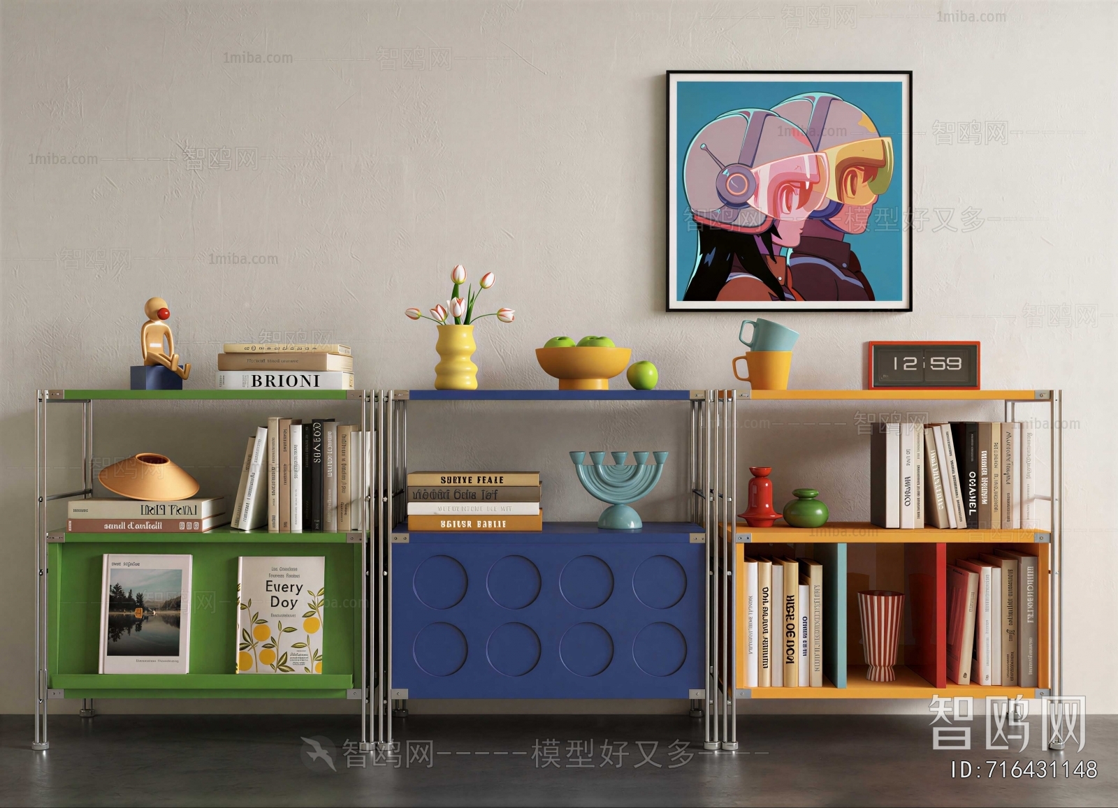 Modern Shelving