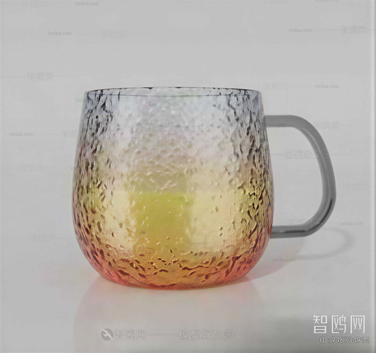 Modern Cup