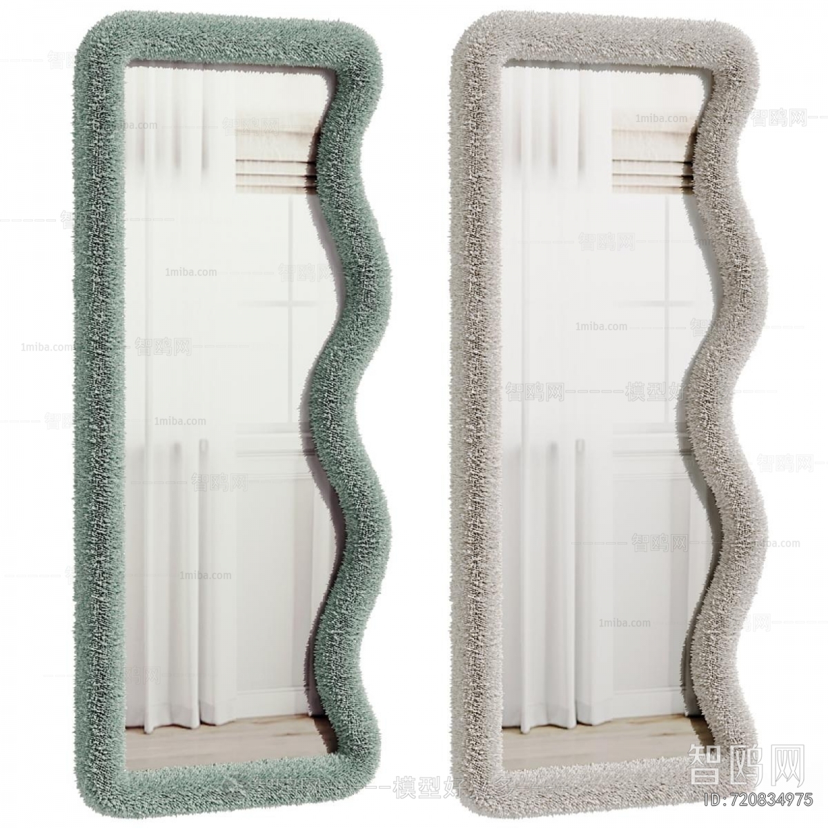 Modern The Mirror