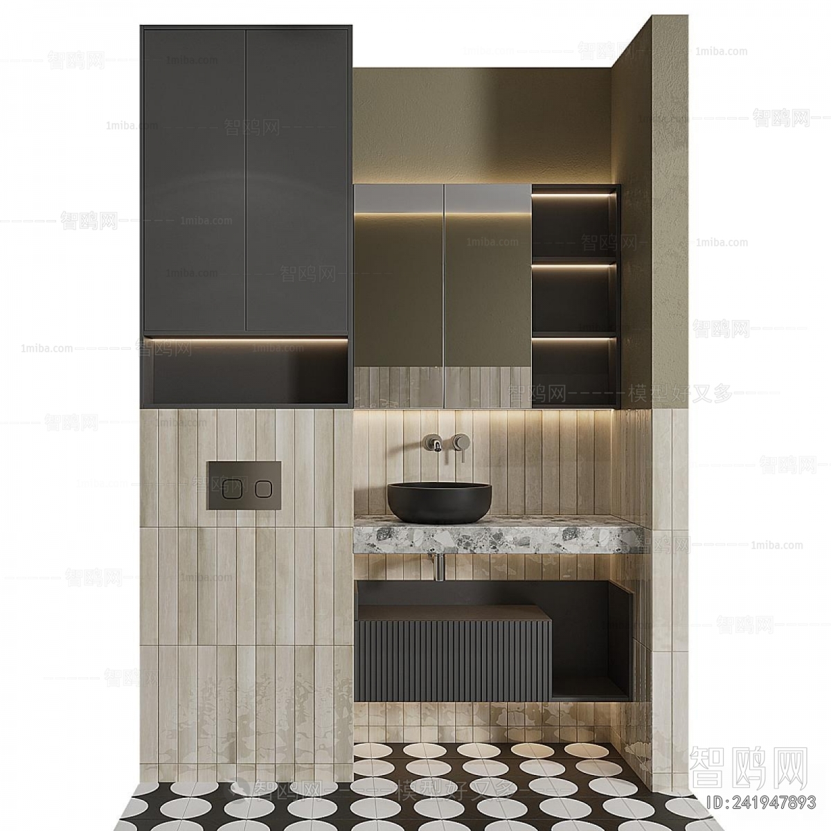 Modern Bathroom Cabinet