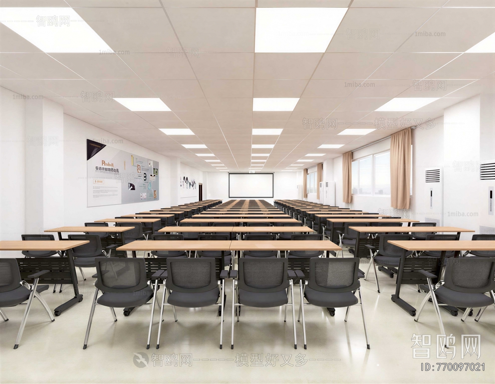 Modern Training Room