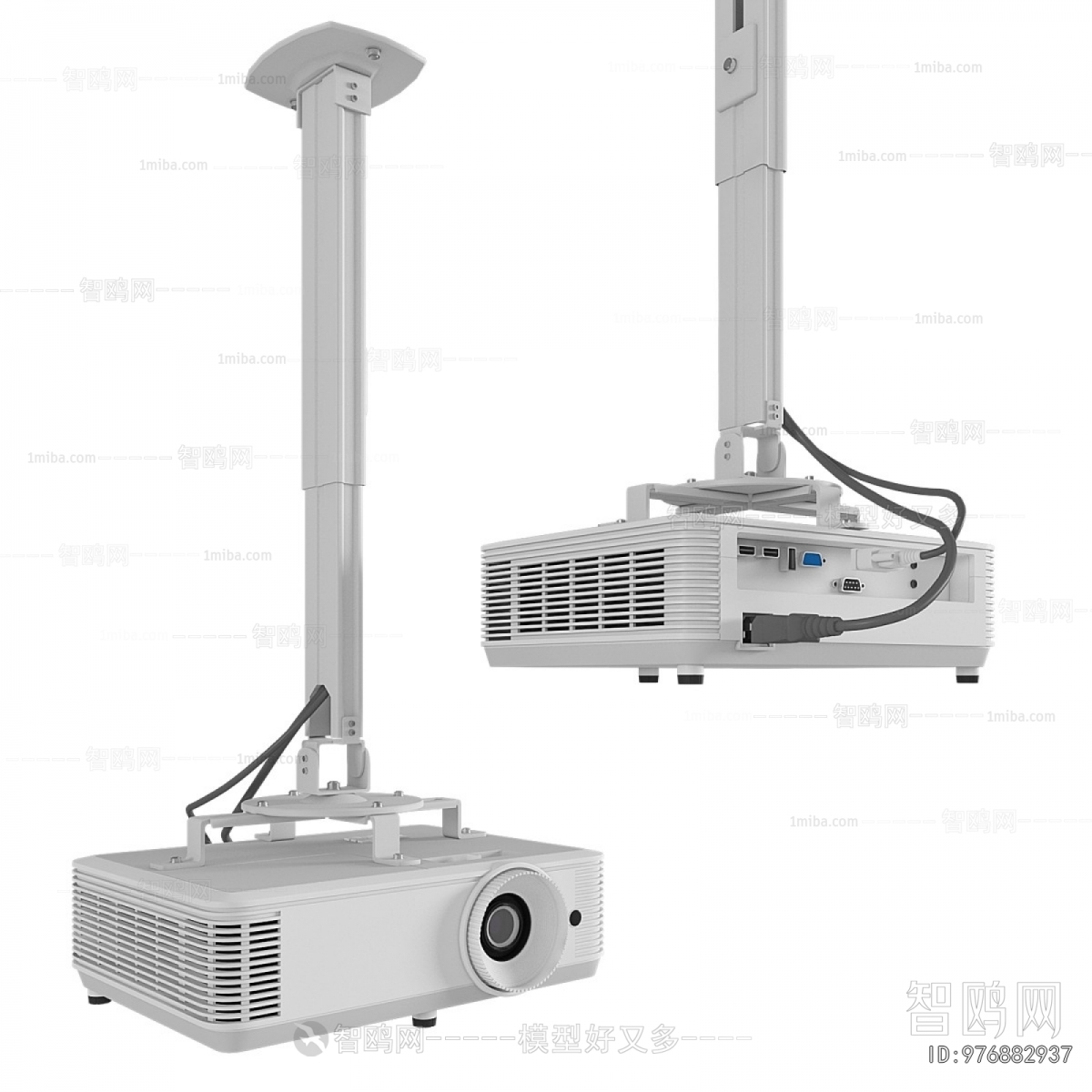 Modern Projector