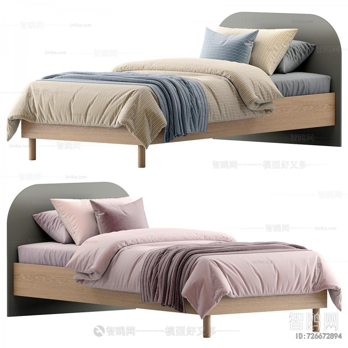 Modern Child's Bed