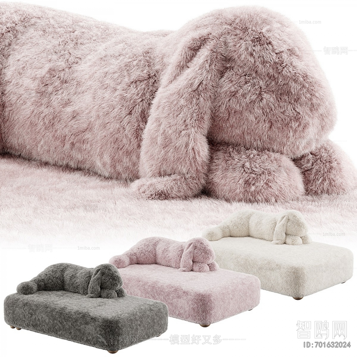 Modern Children's Sofa