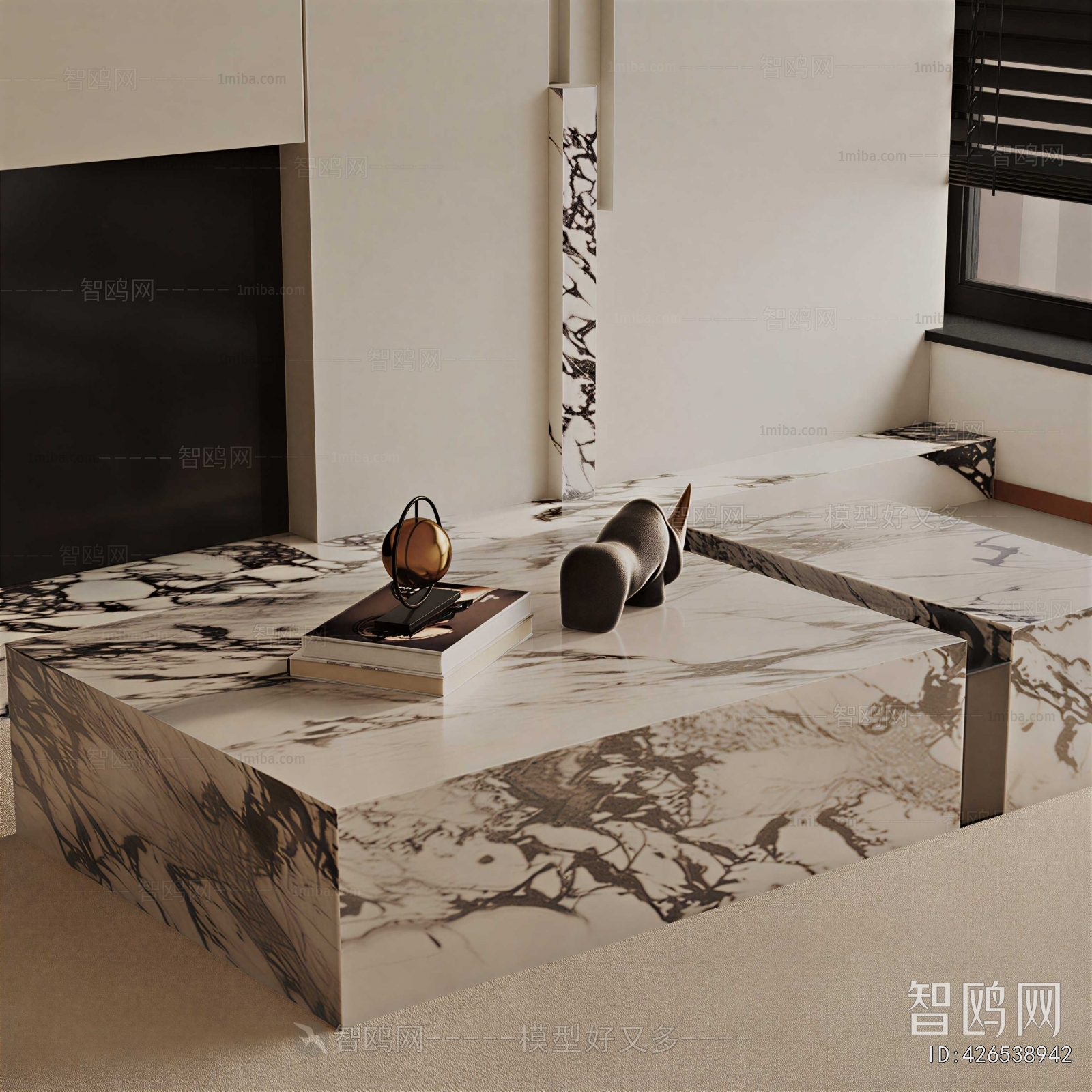 Modern Coffee Table