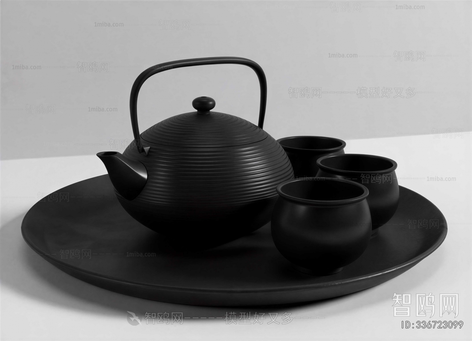 Modern Tea Set