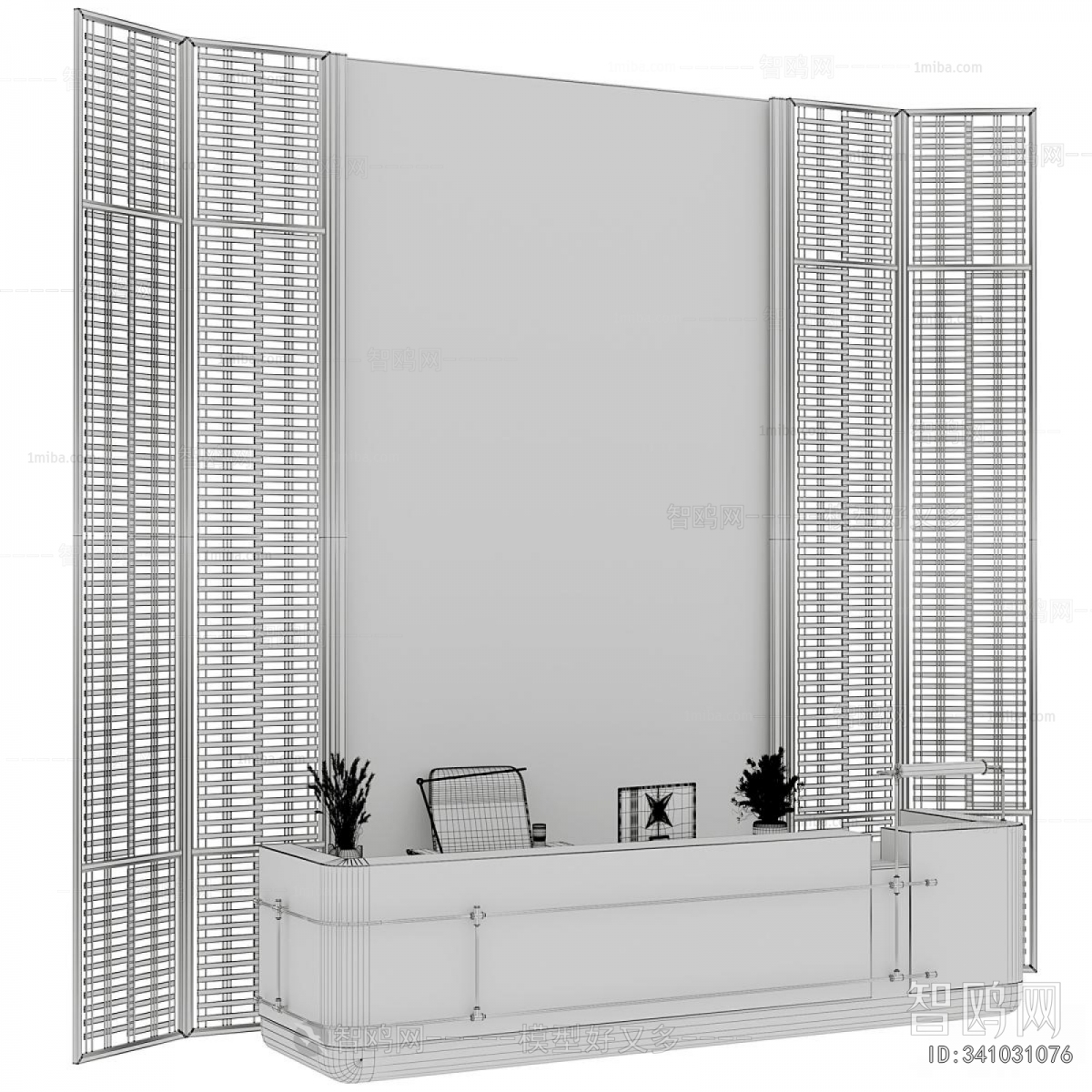 Modern Reception Desk