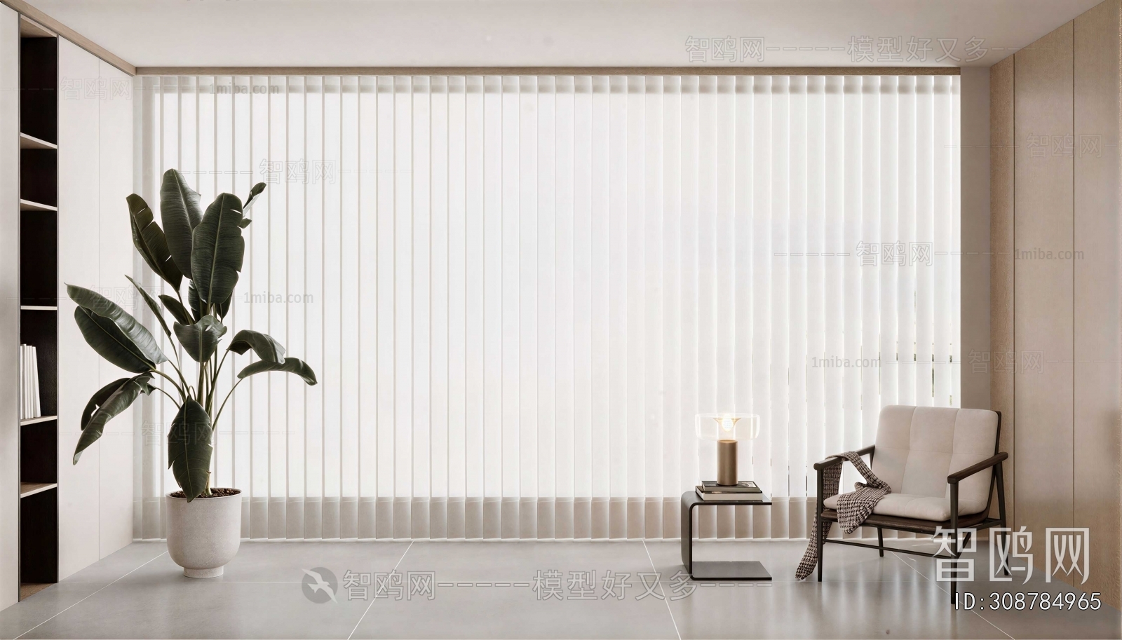 Modern Venetian Blinds