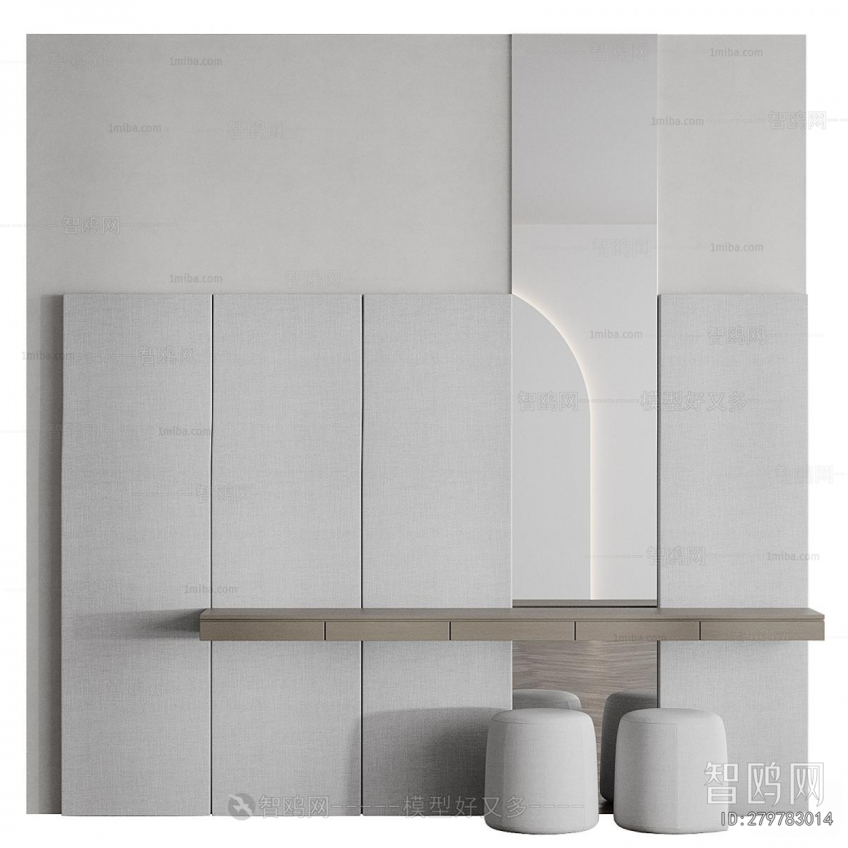 Modern Dresser