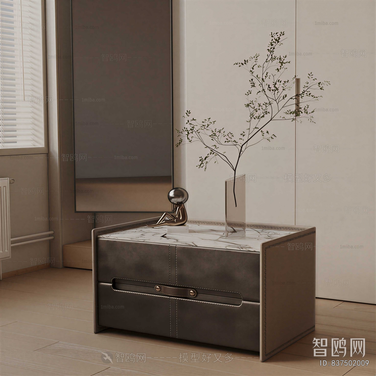 Modern Bedside Cupboard