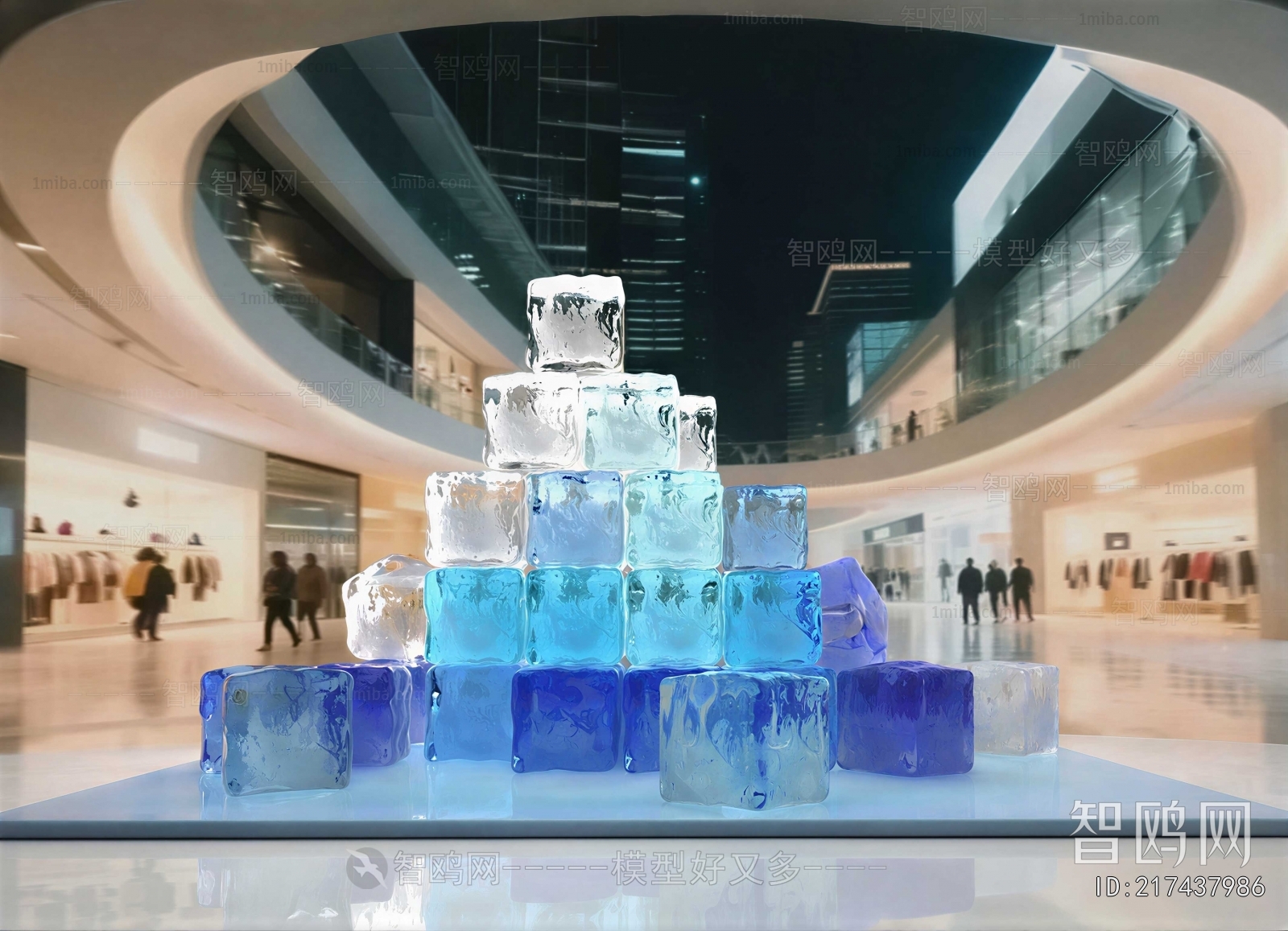 Modern Shopping Mall