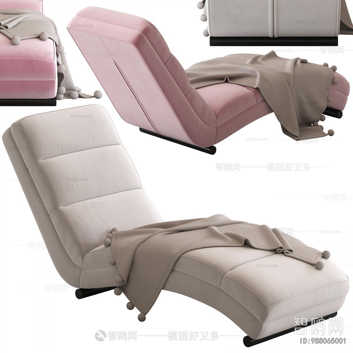 Modern Recliner