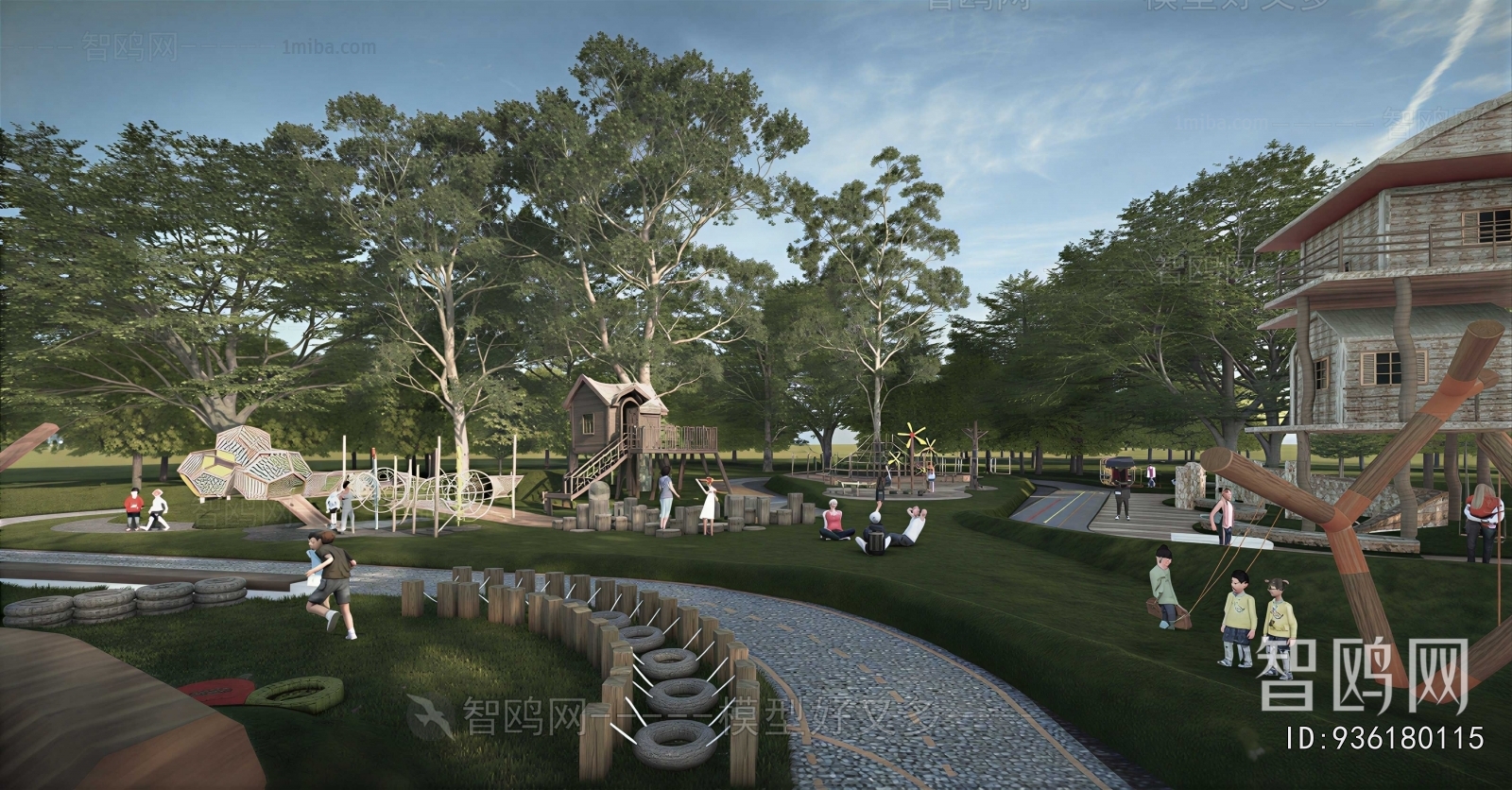 Modern Park Landscape