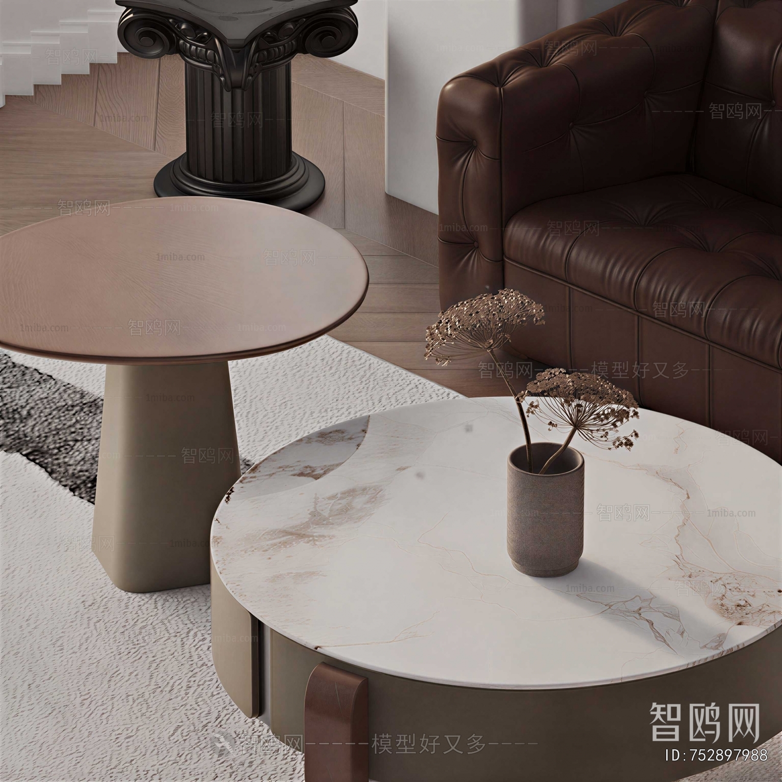 Modern Coffee Table