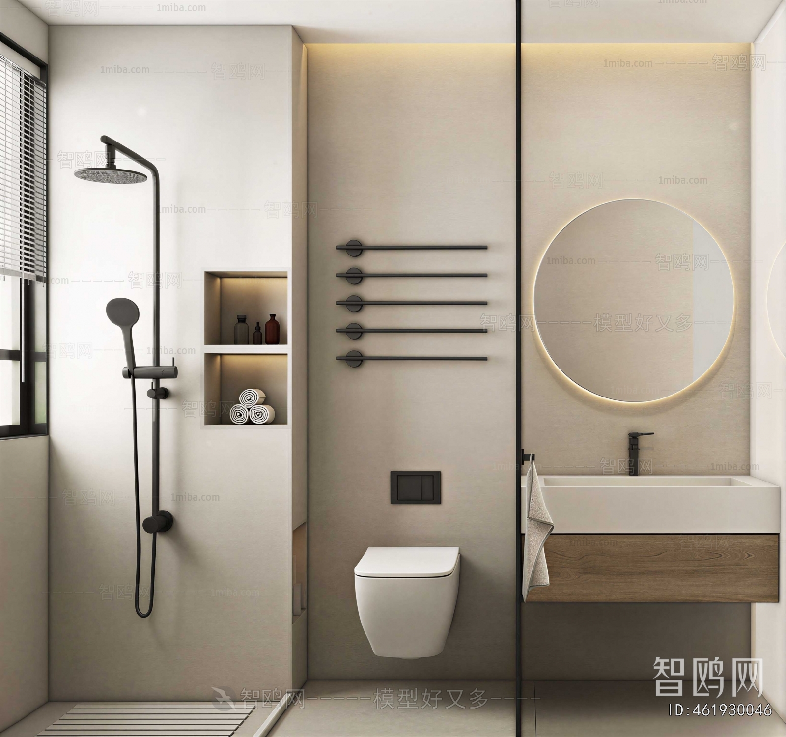 Modern TOILET
