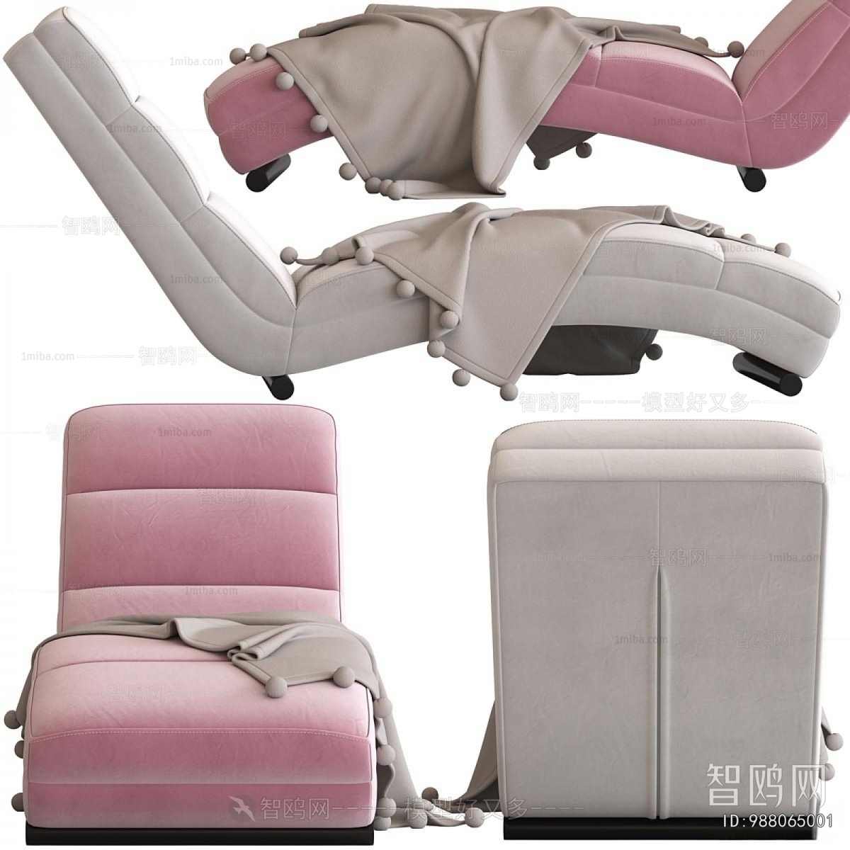 Modern Recliner