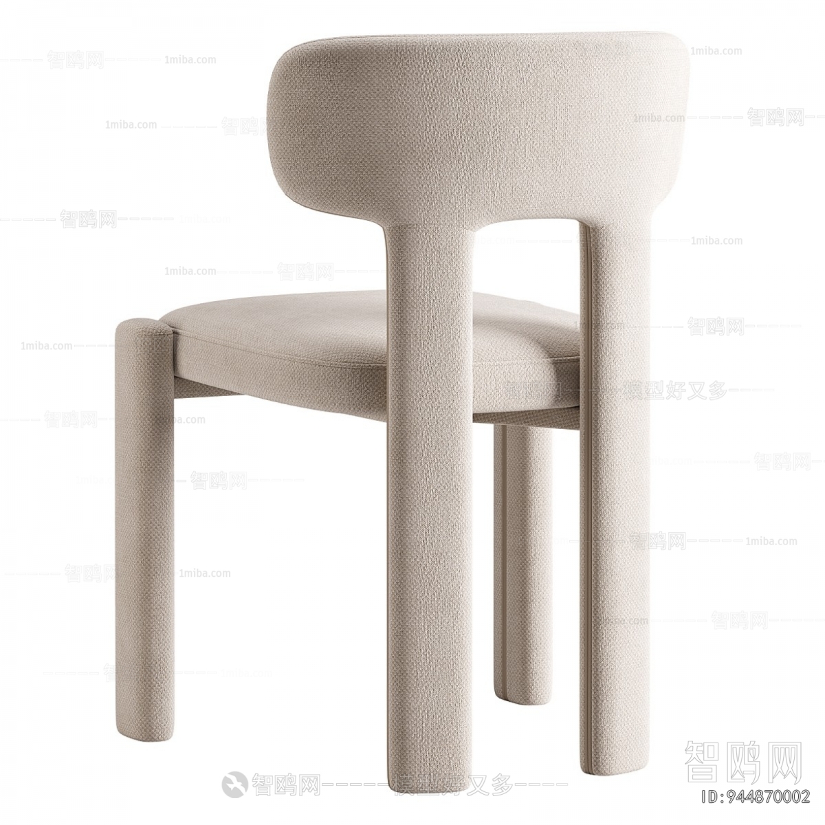 Modern Dining Chair