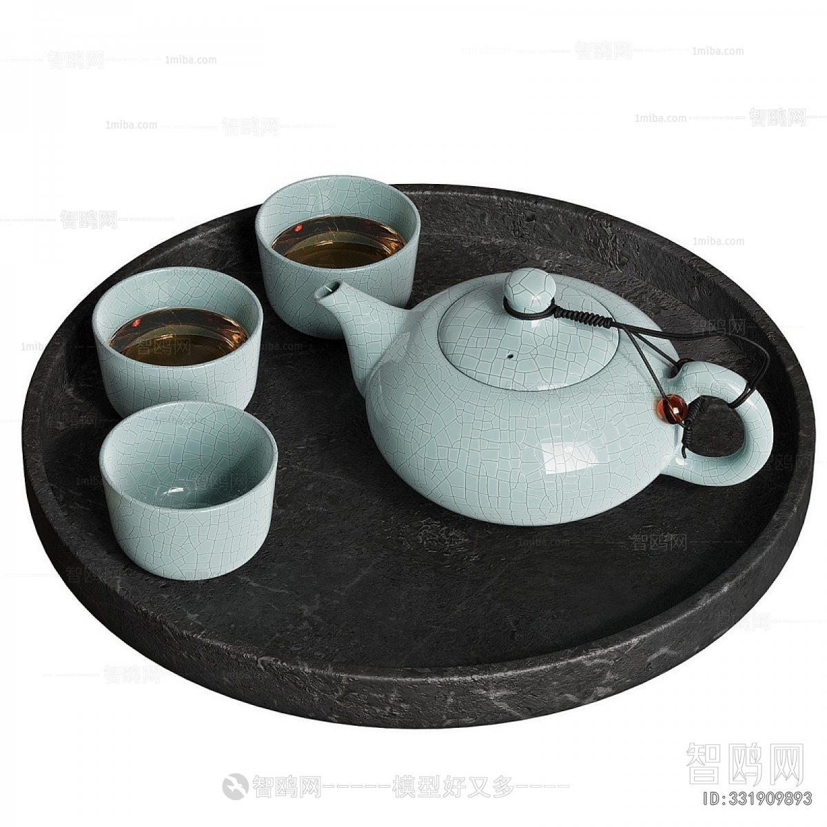 Modern Tea Set