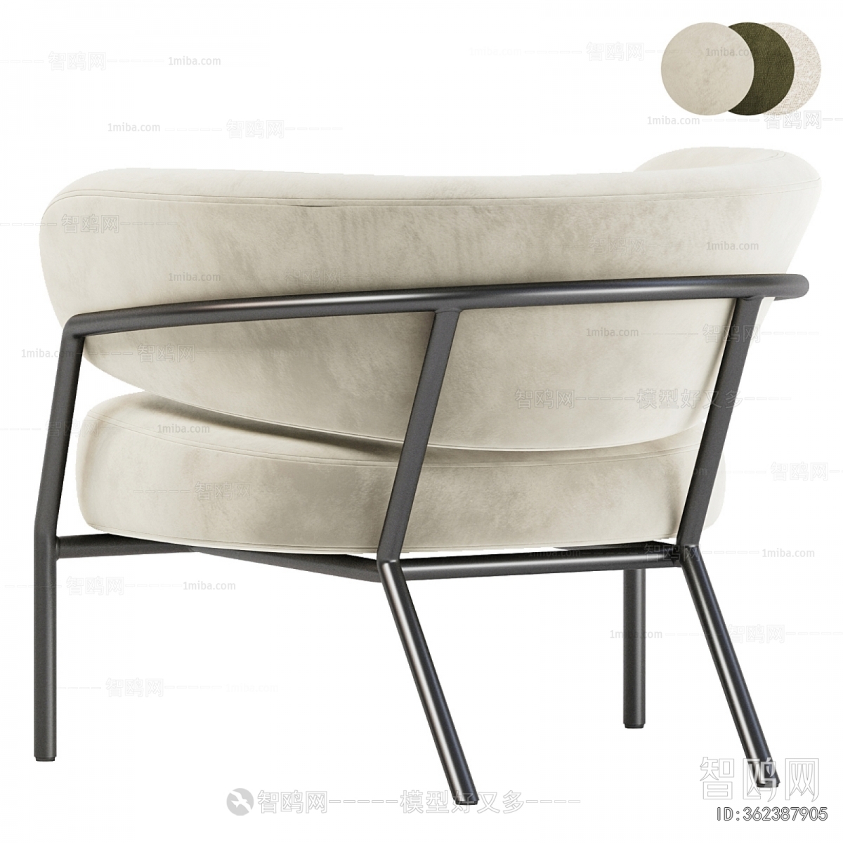 Modern Lounge Chair