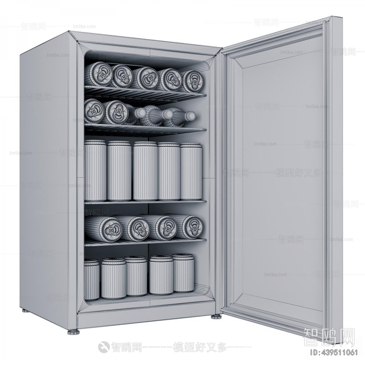 Modern Refrigerator Freezer