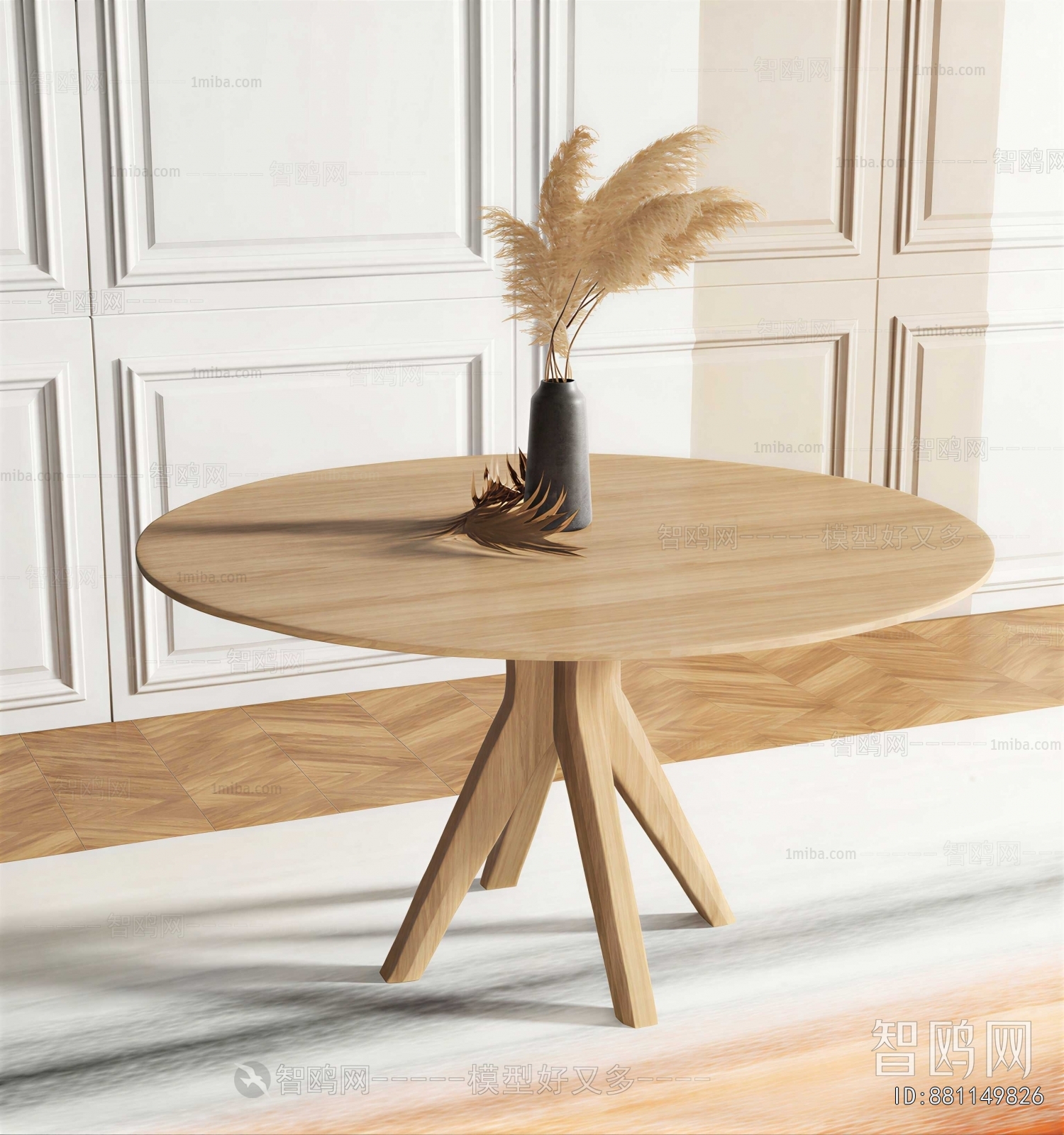 Nordic Style Dining Table