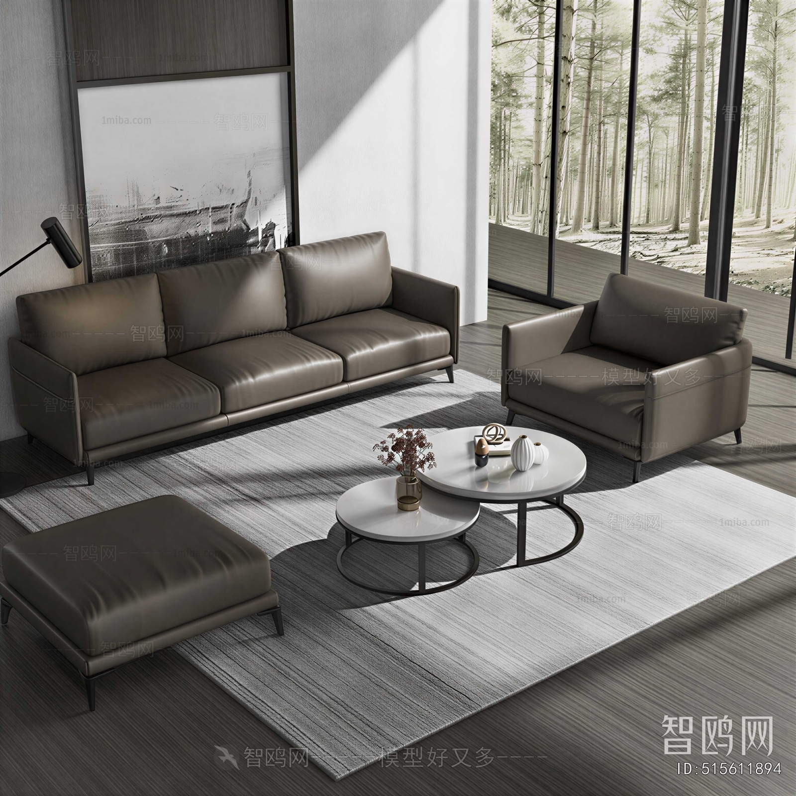 Modern Sofa Combination