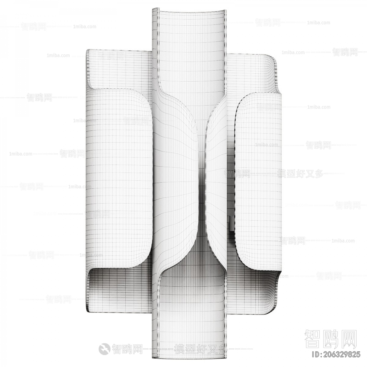 Modern Wall Lamp