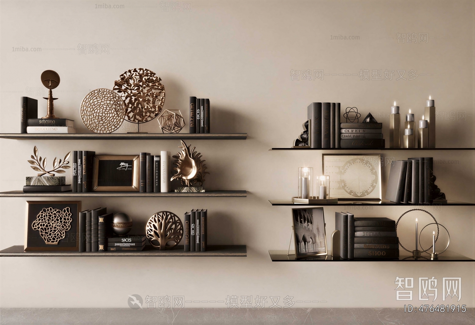 American Style Decorative Set