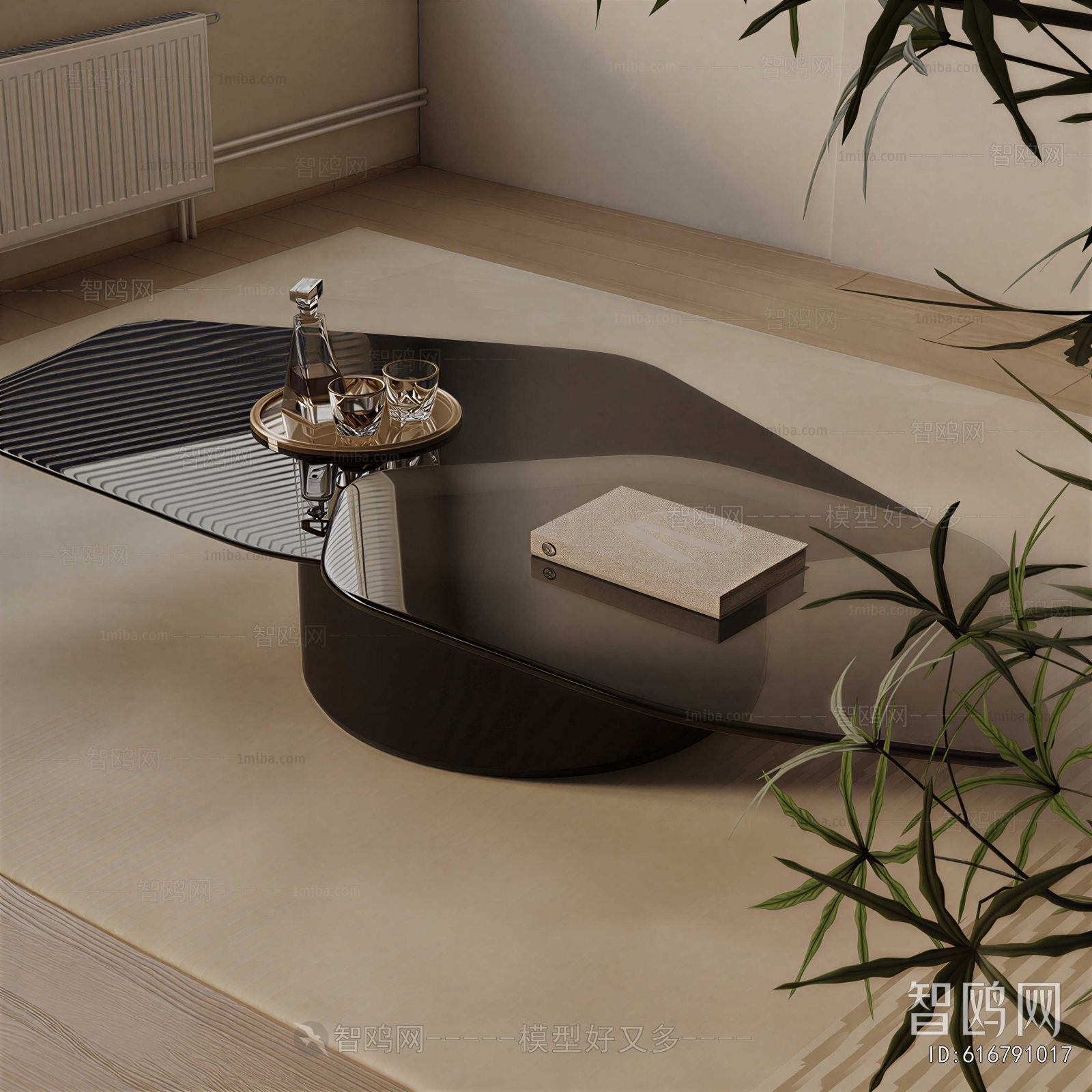 Modern Coffee Table
