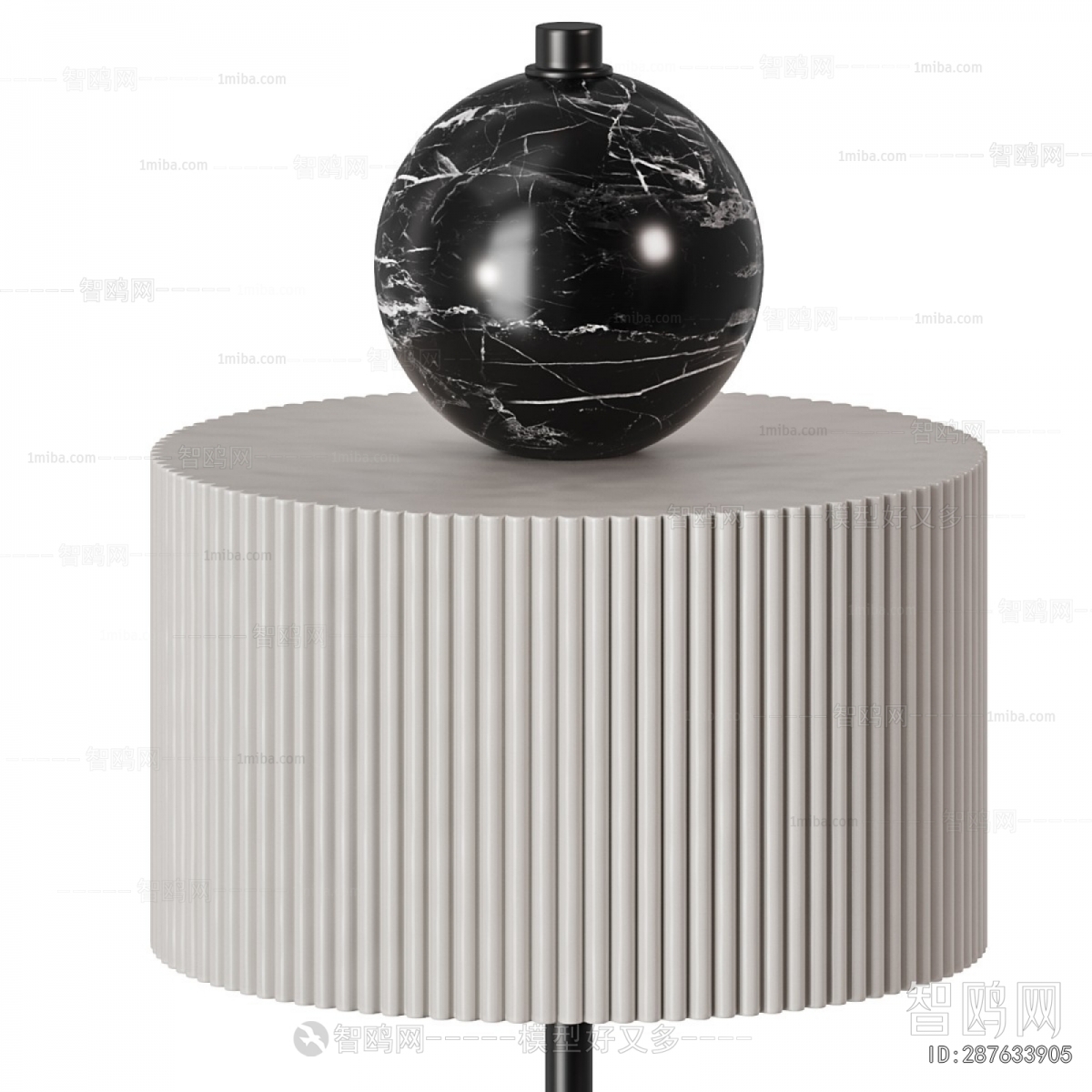 Modern Table Lamp