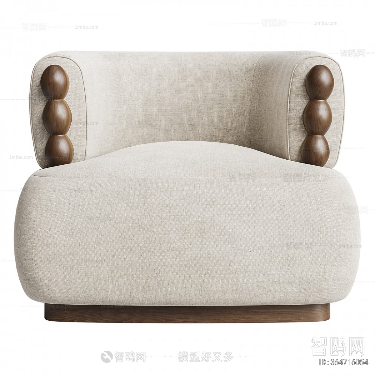 Modern Single Sofa