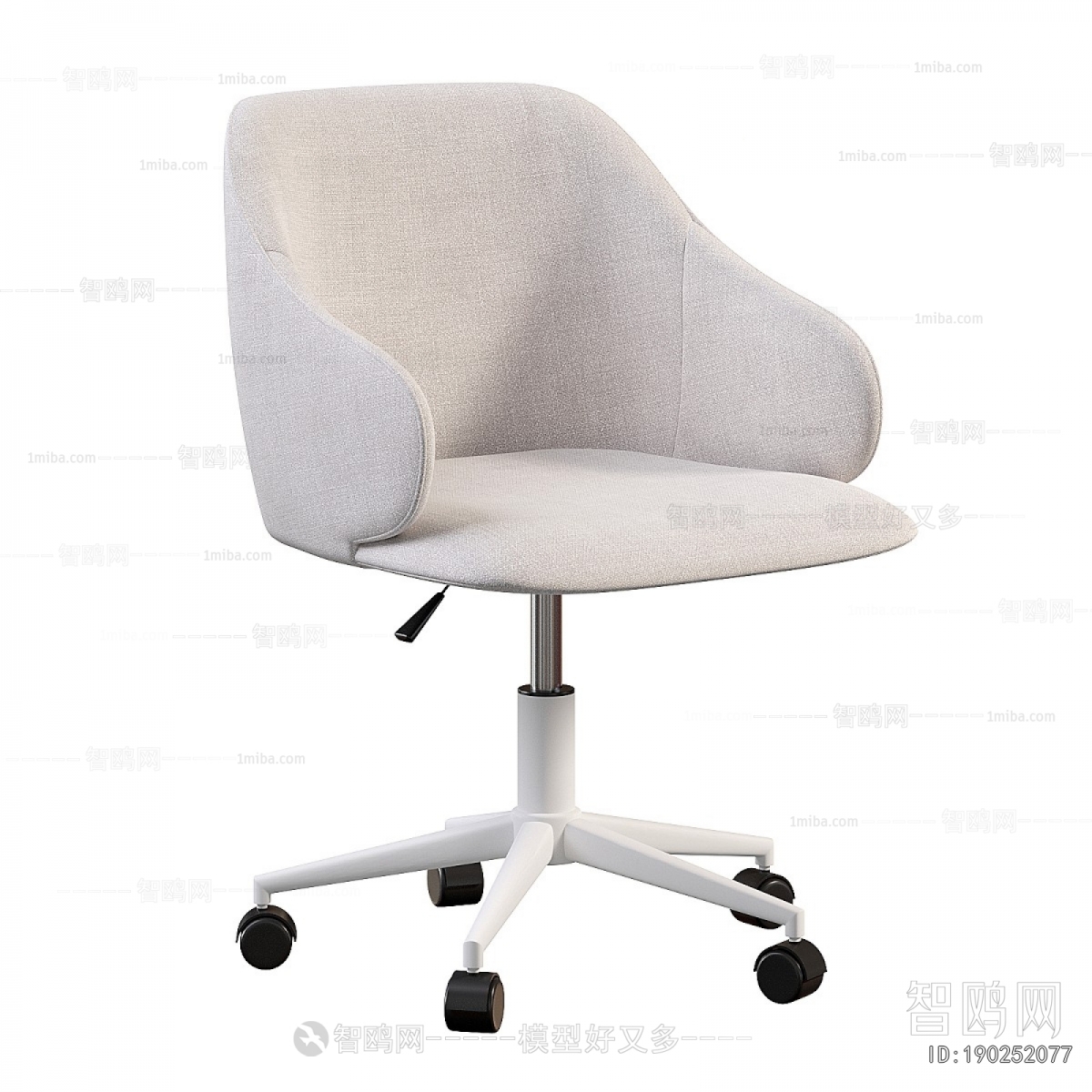 Modern Office Chair