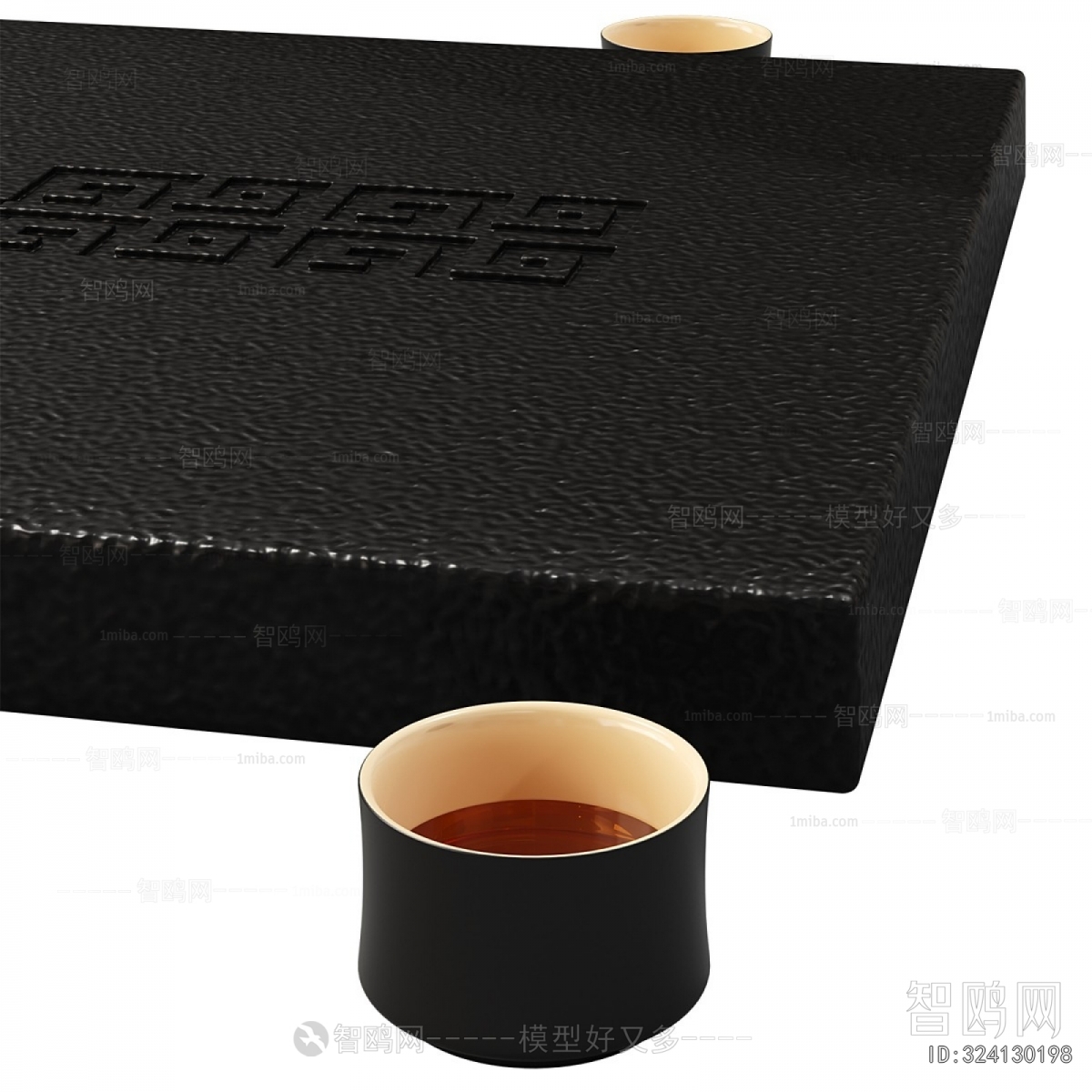 Modern Tea Set