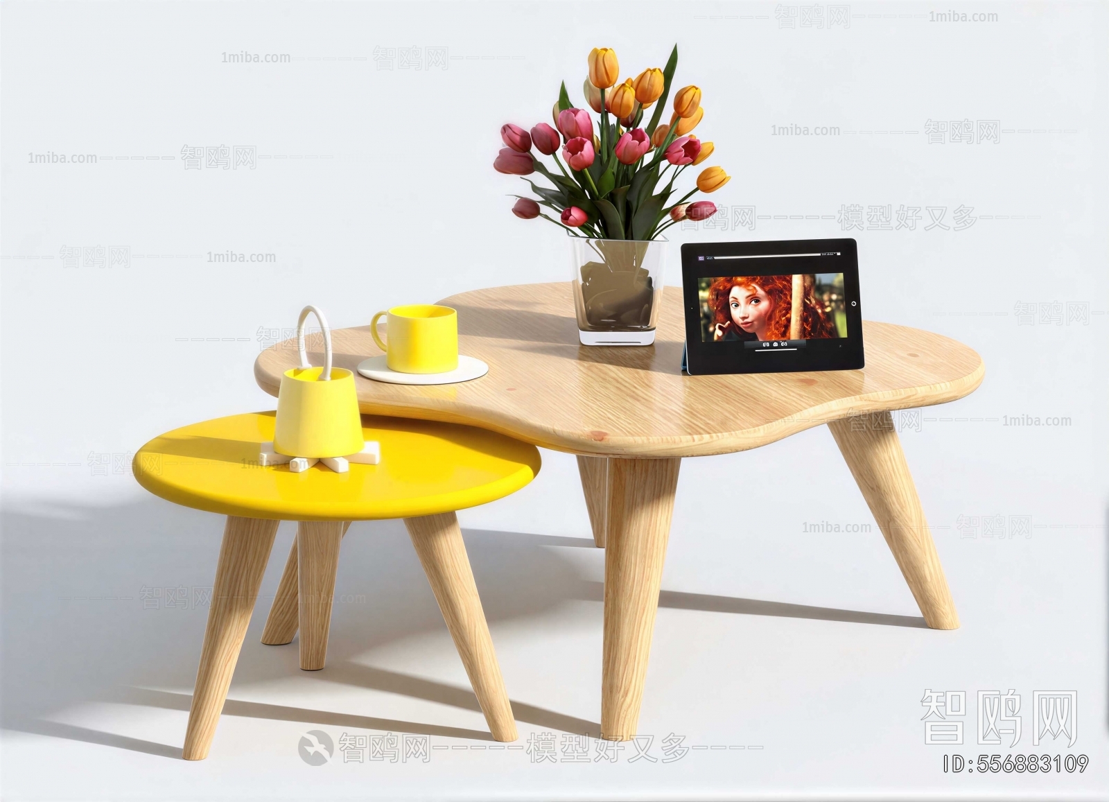 Modern Coffee Table