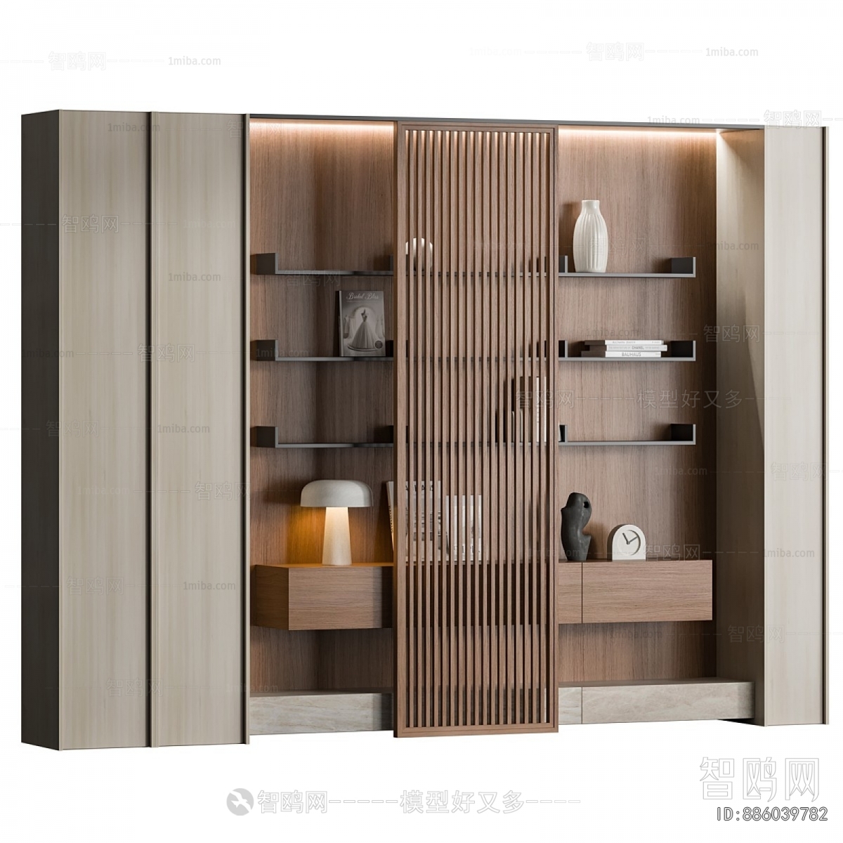 Modern Bookcase